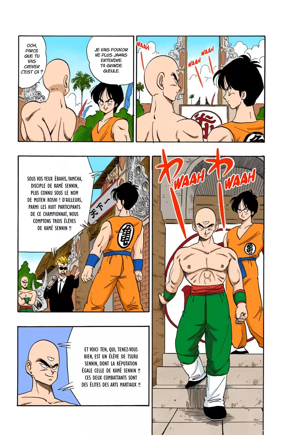 Dragon Ball Volume 10 page 61