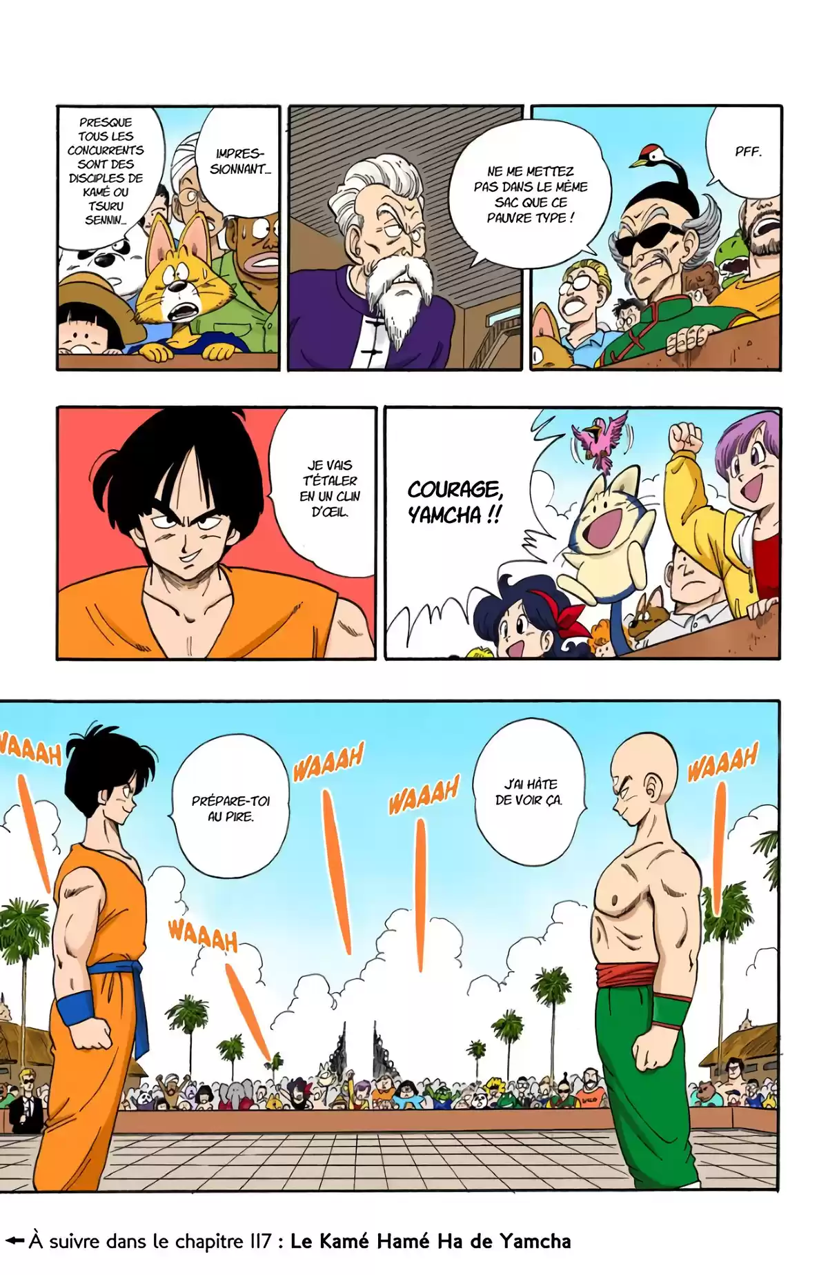 Dragon Ball Volume 10 page 62