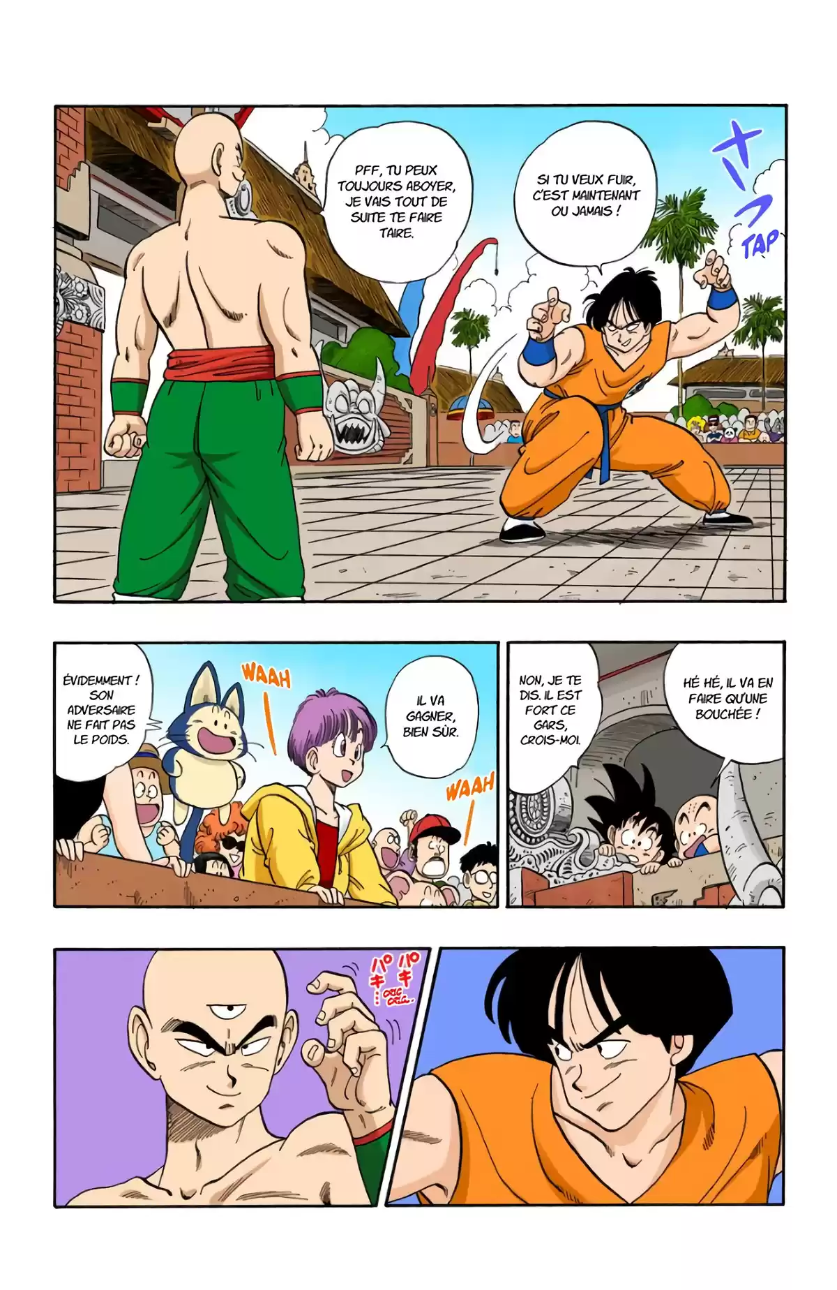 Dragon Ball Volume 10 page 65