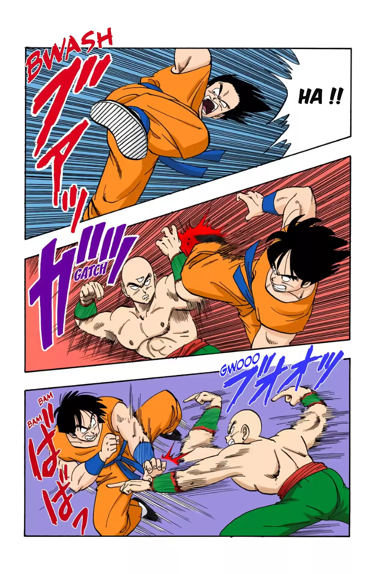 Dragon Ball Volume 10 page 66