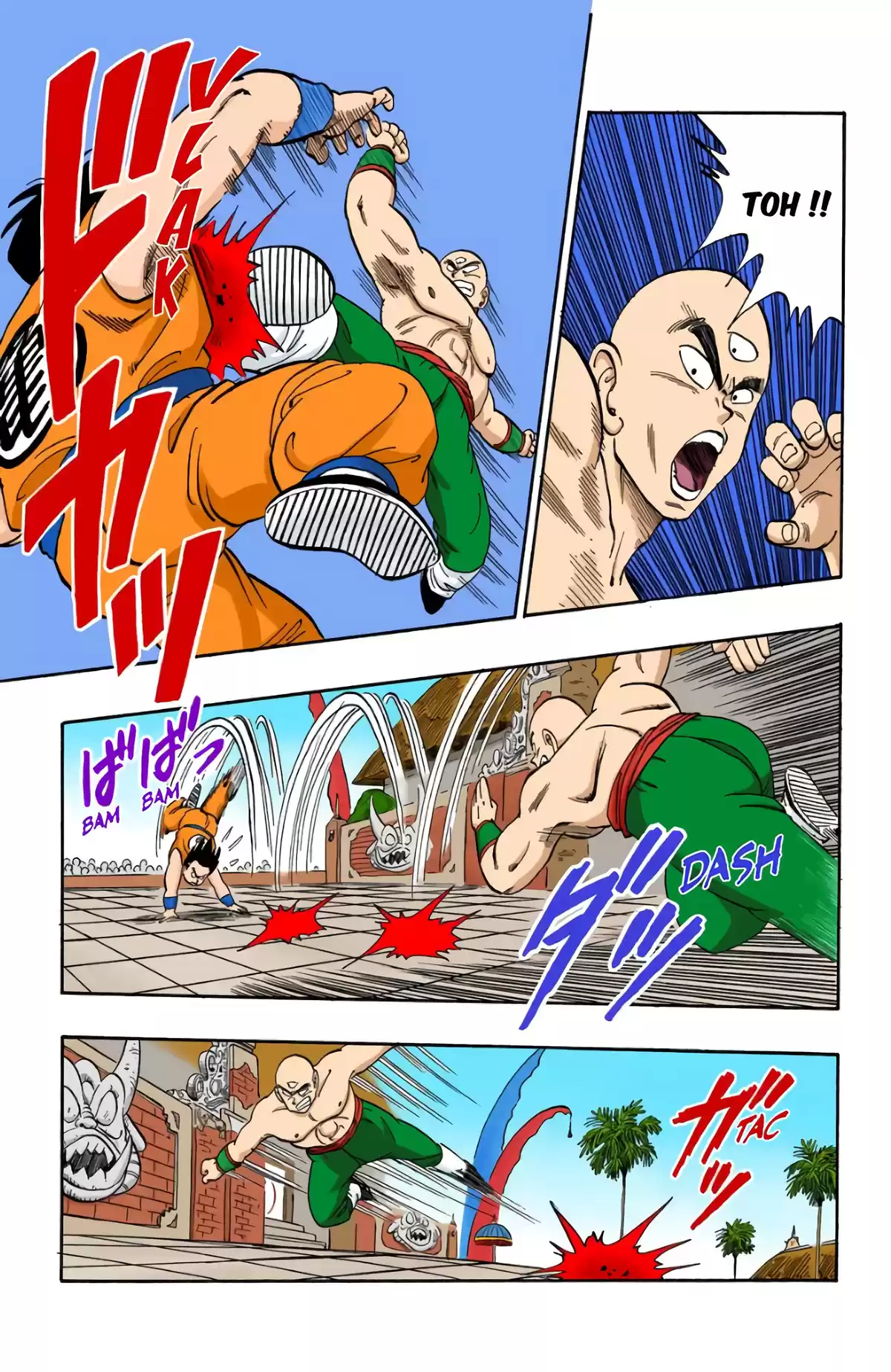 Dragon Ball Volume 10 page 67