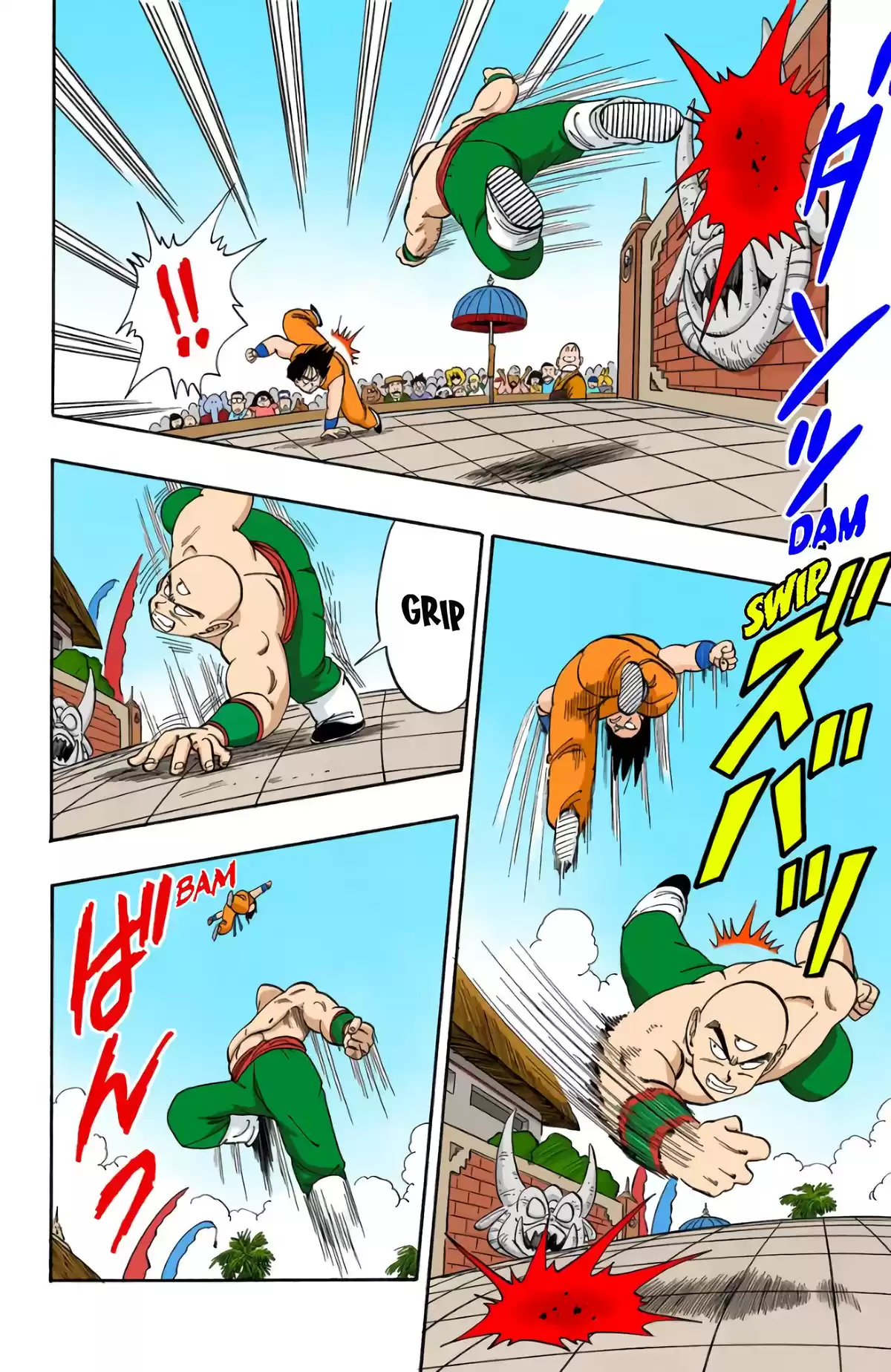 Dragon Ball Volume 10 page 68