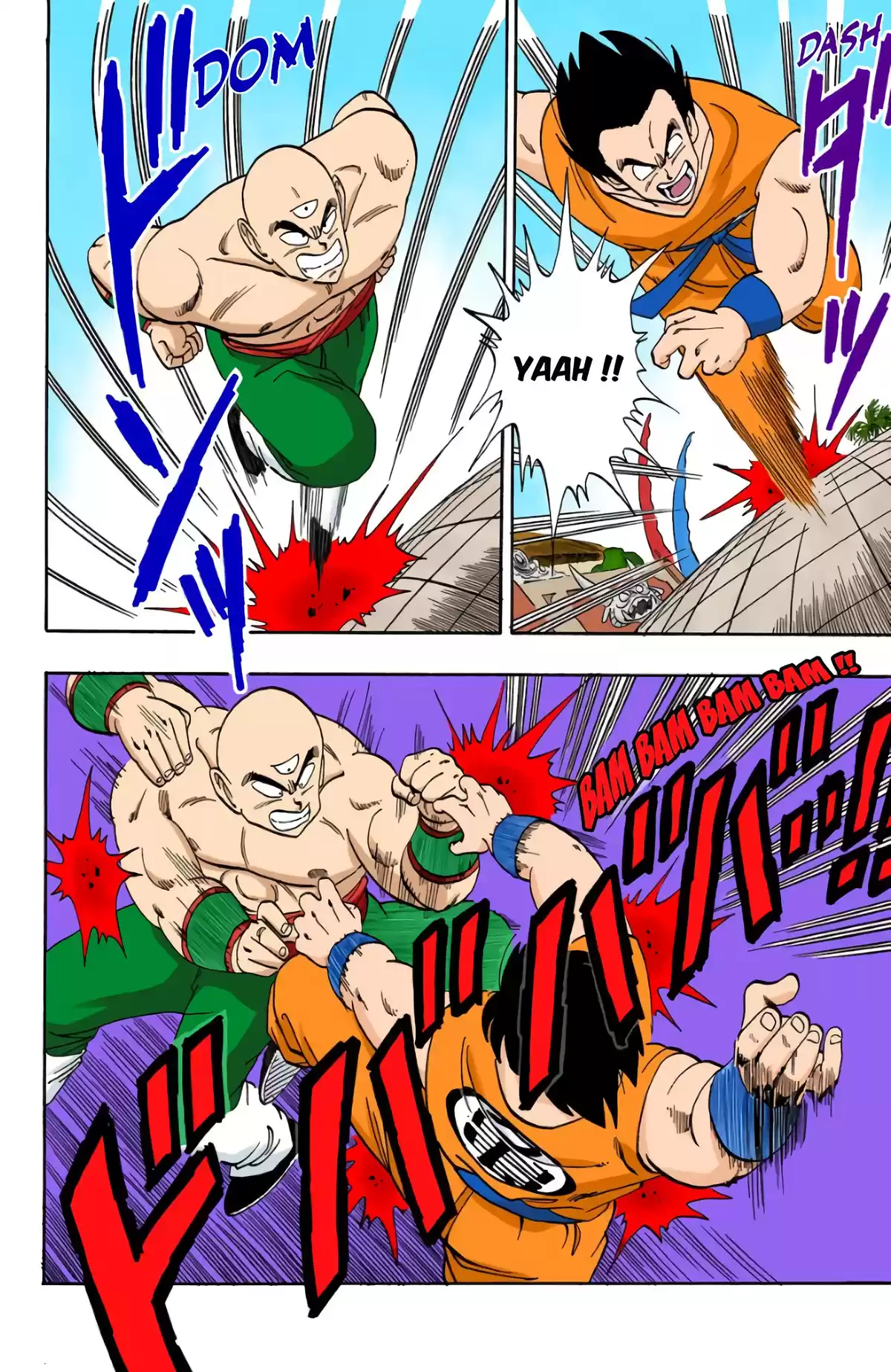 Dragon Ball Volume 10 page 72