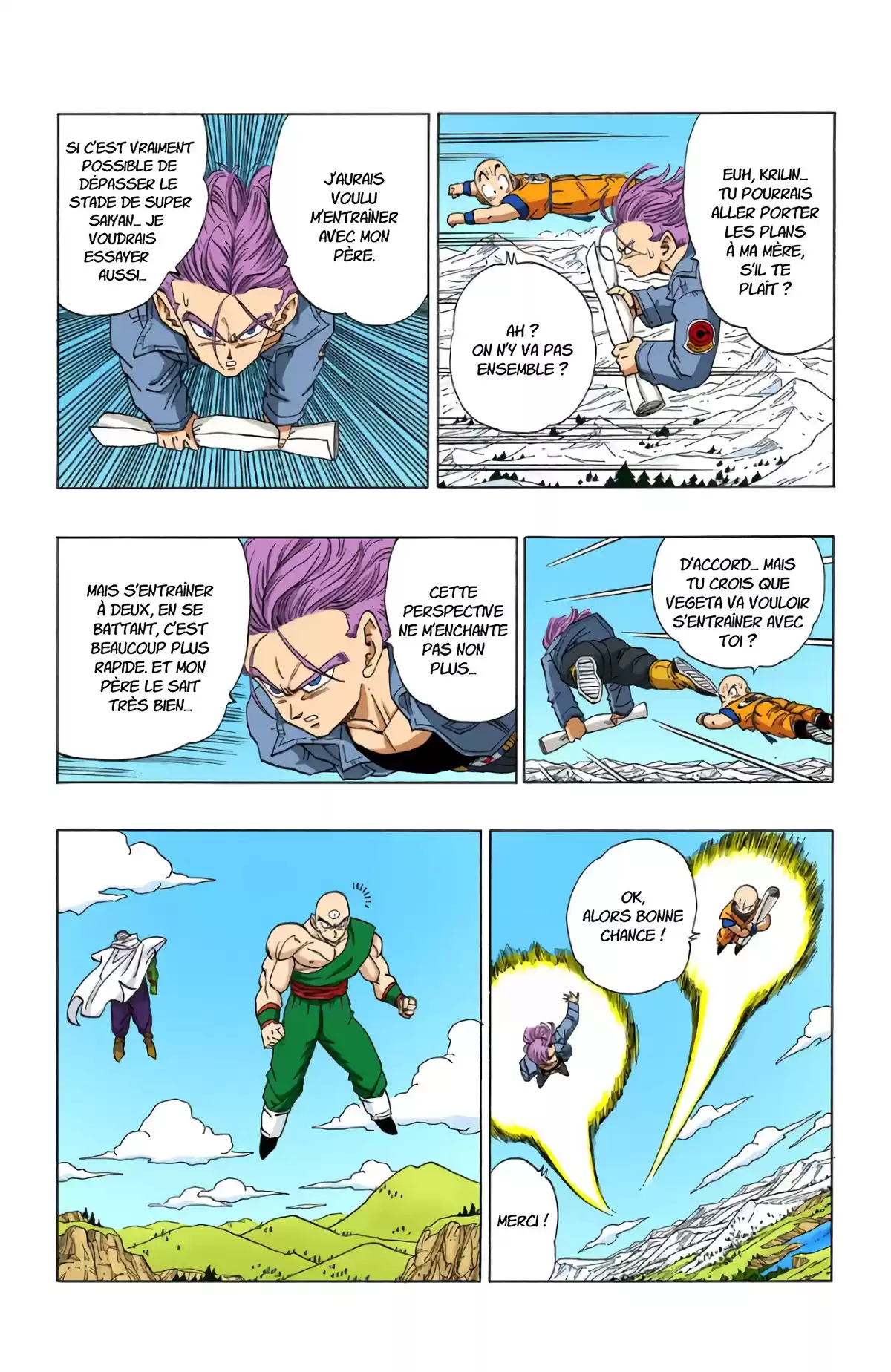 Dragon Ball Volume 31 page 11