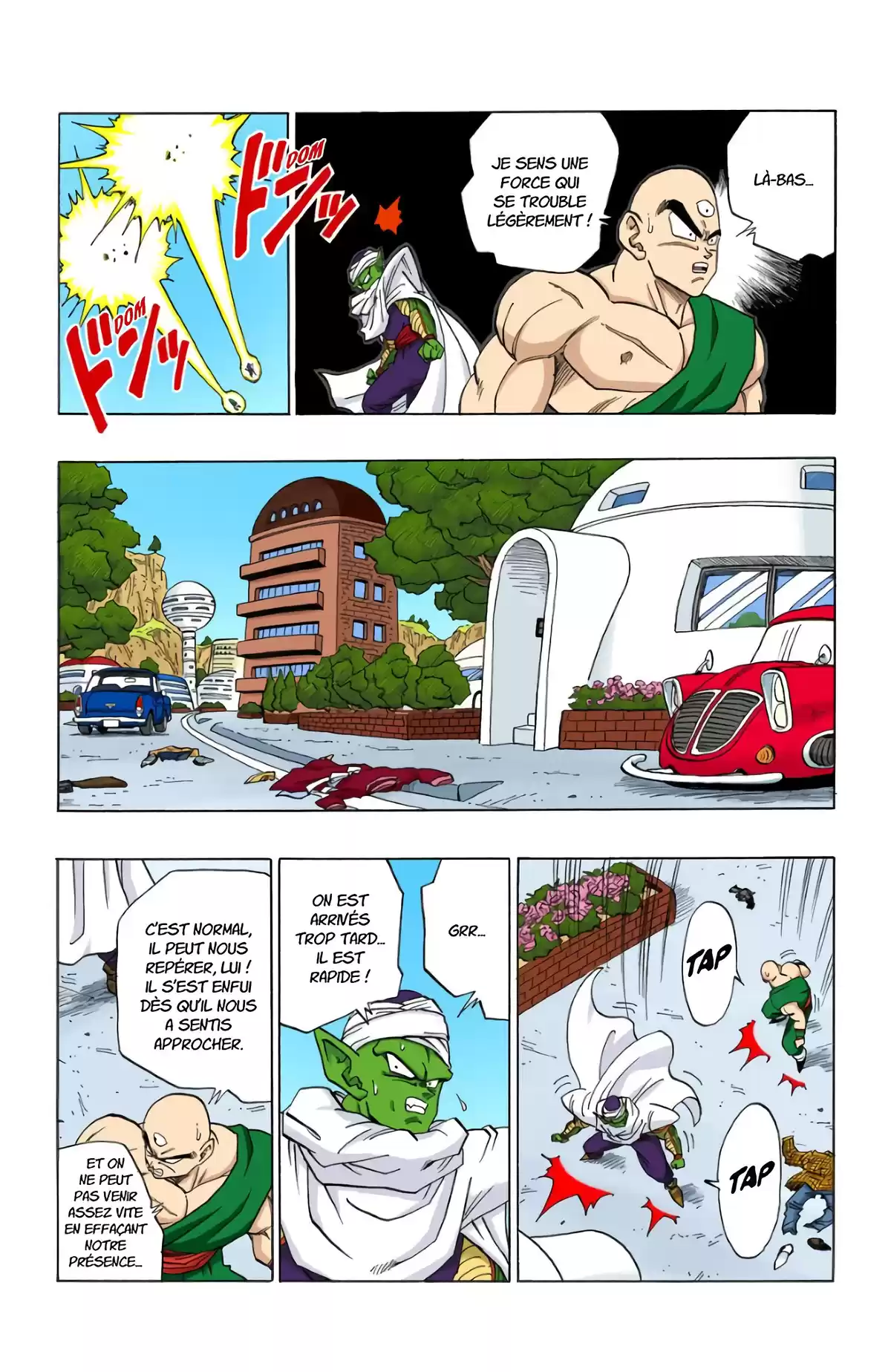 Dragon Ball Volume 31 page 12