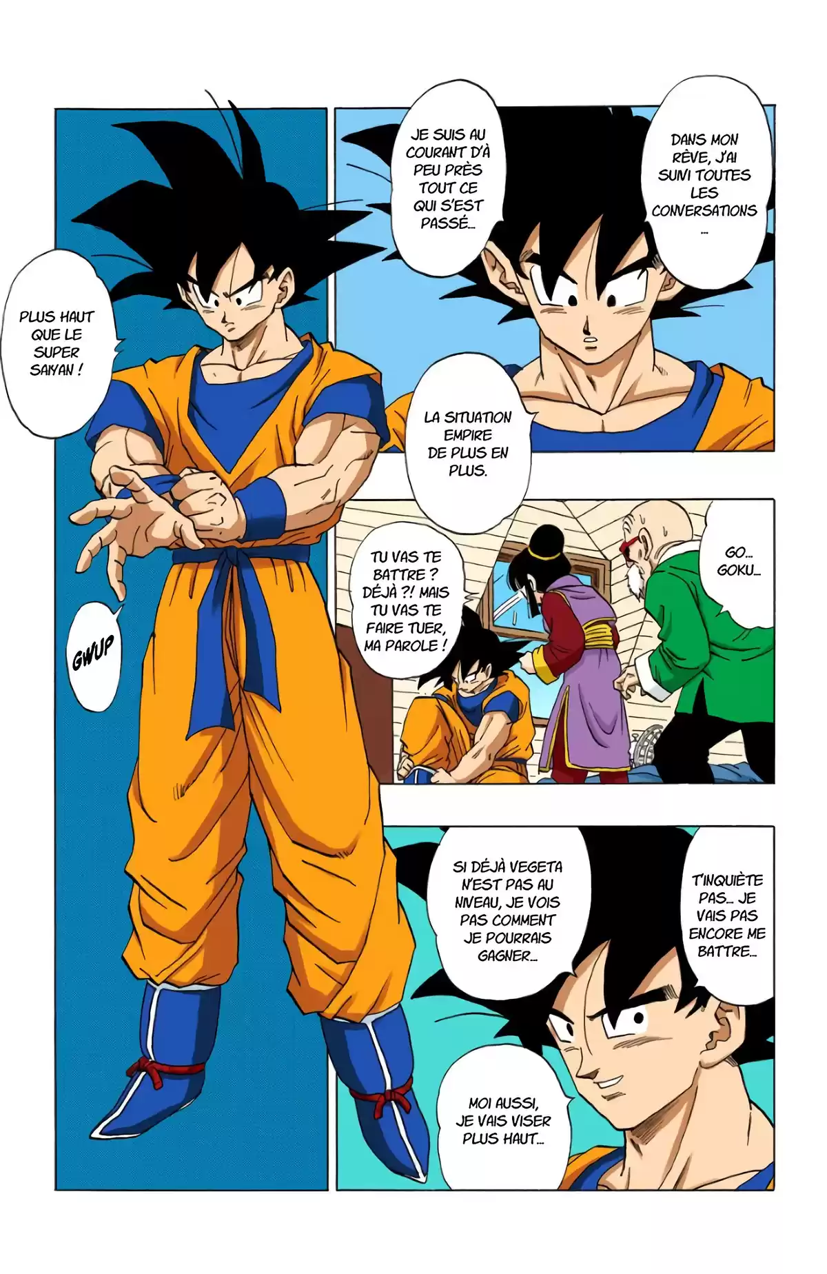 Dragon Ball Volume 31 page 17