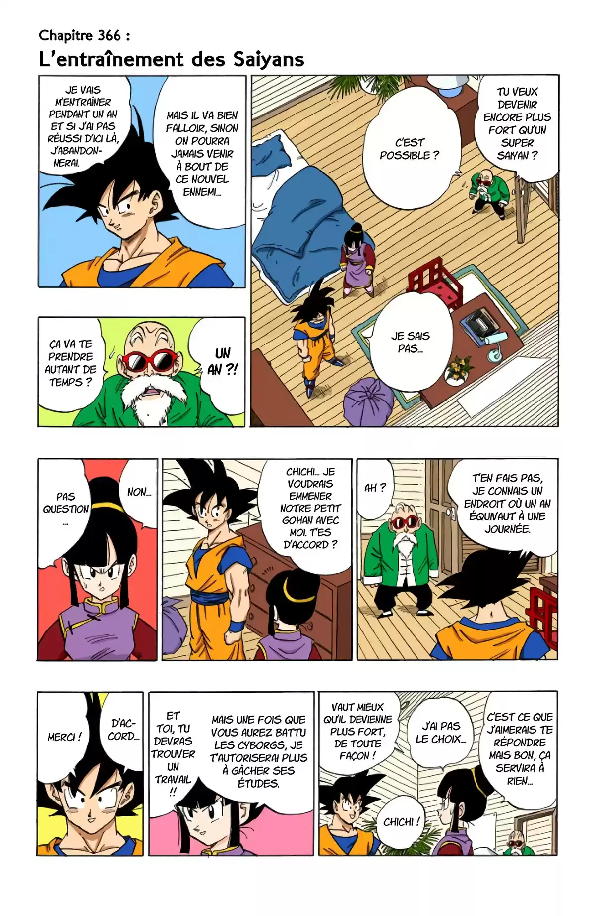 Dragon Ball Volume 31 page 18