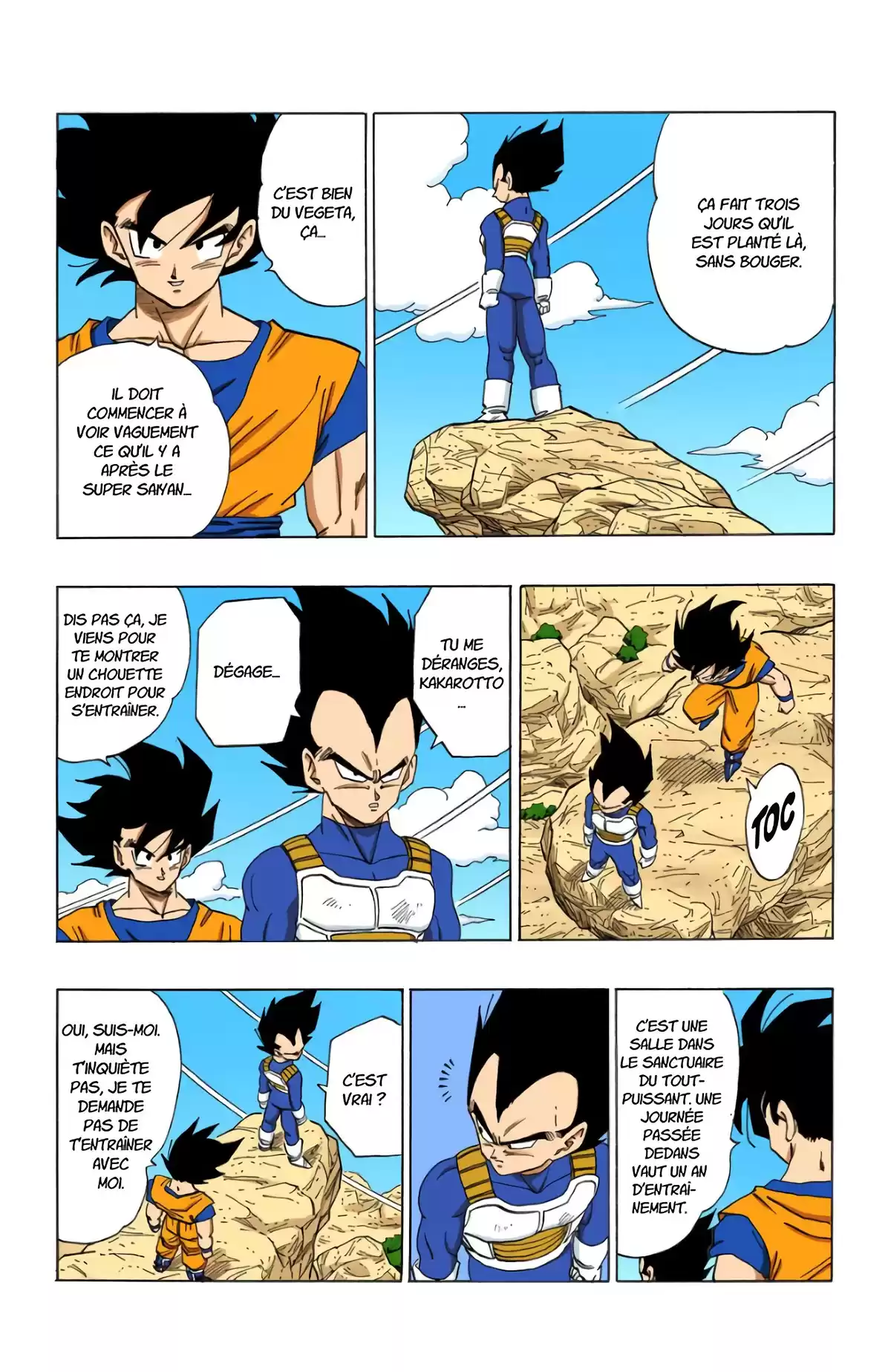 Dragon Ball Volume 31 page 23