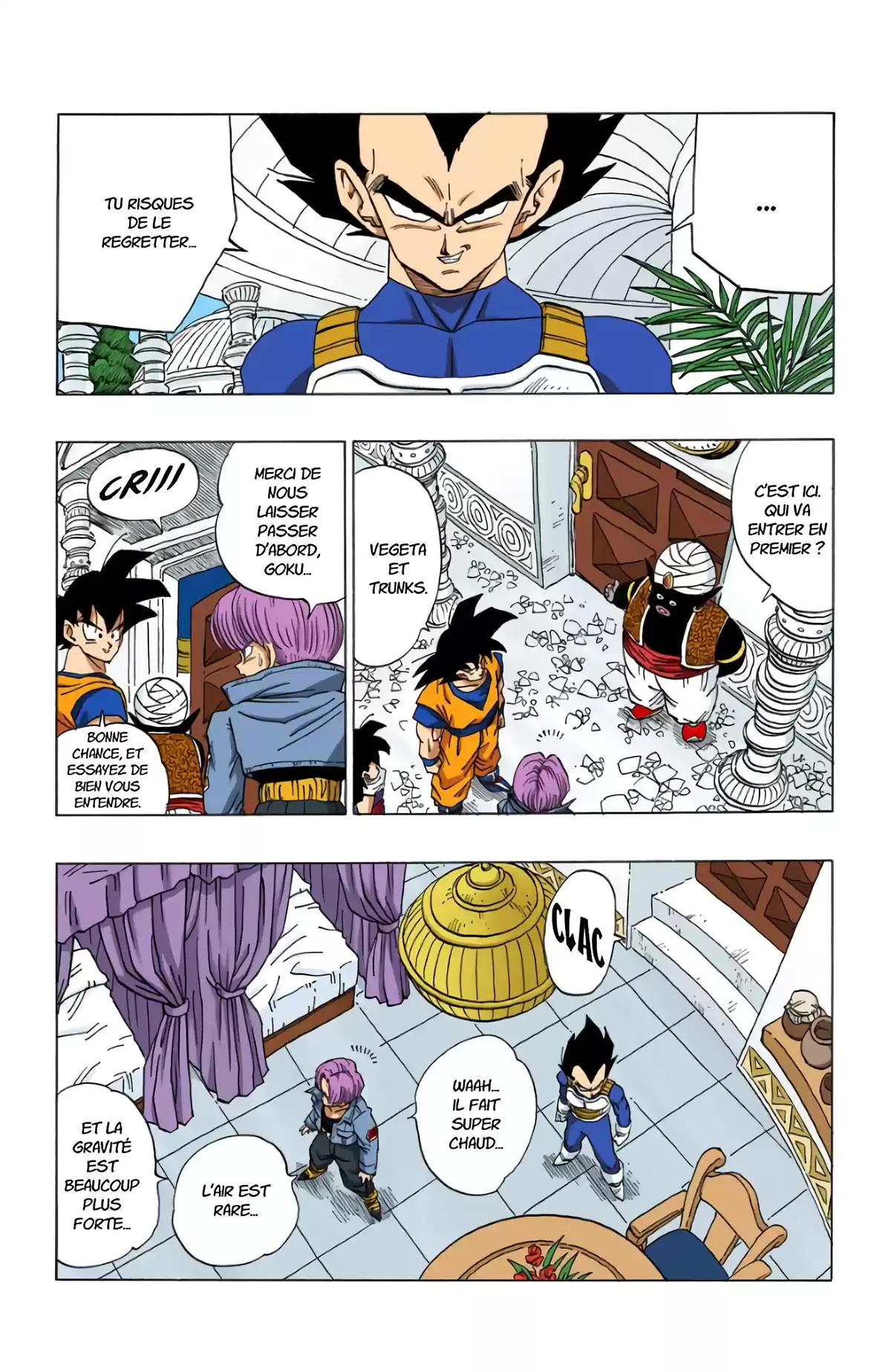 Dragon Ball Volume 31 page 26