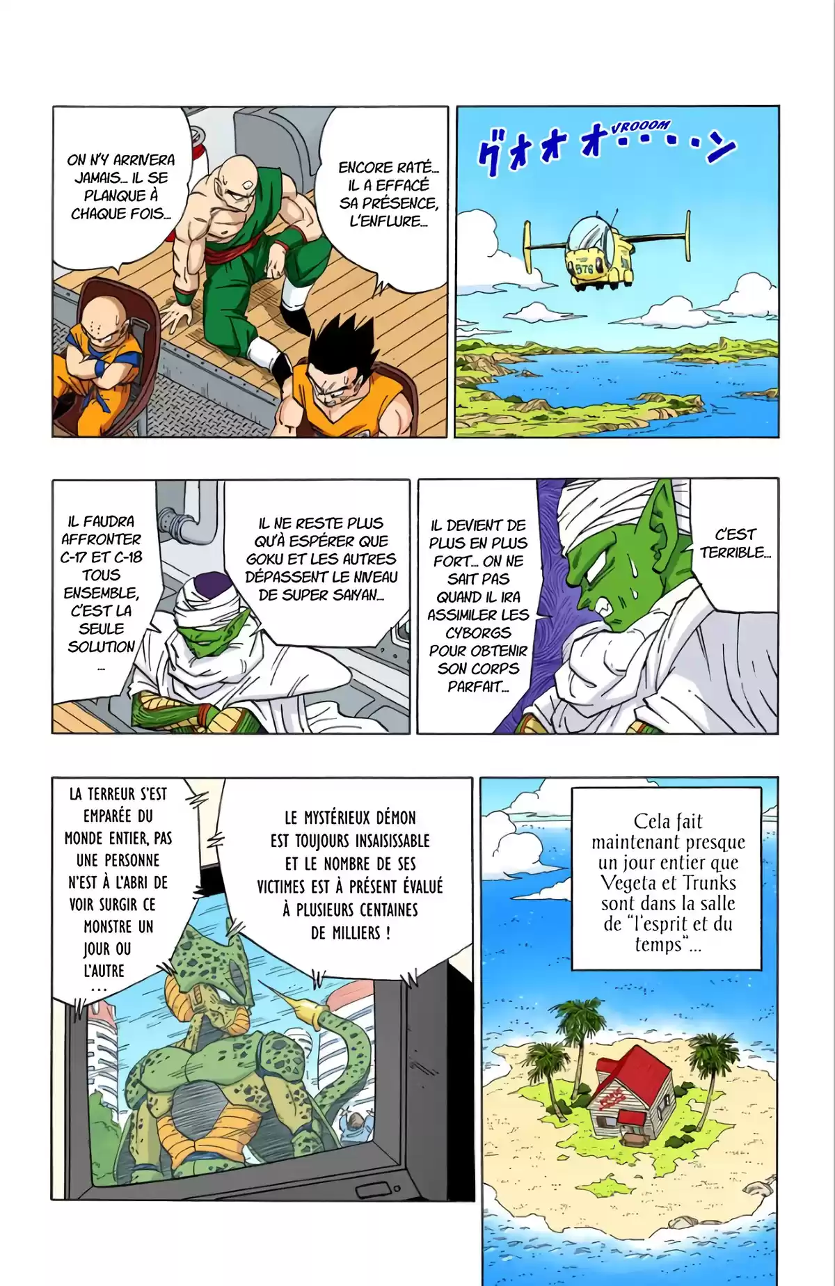 Dragon Ball Volume 31 page 28