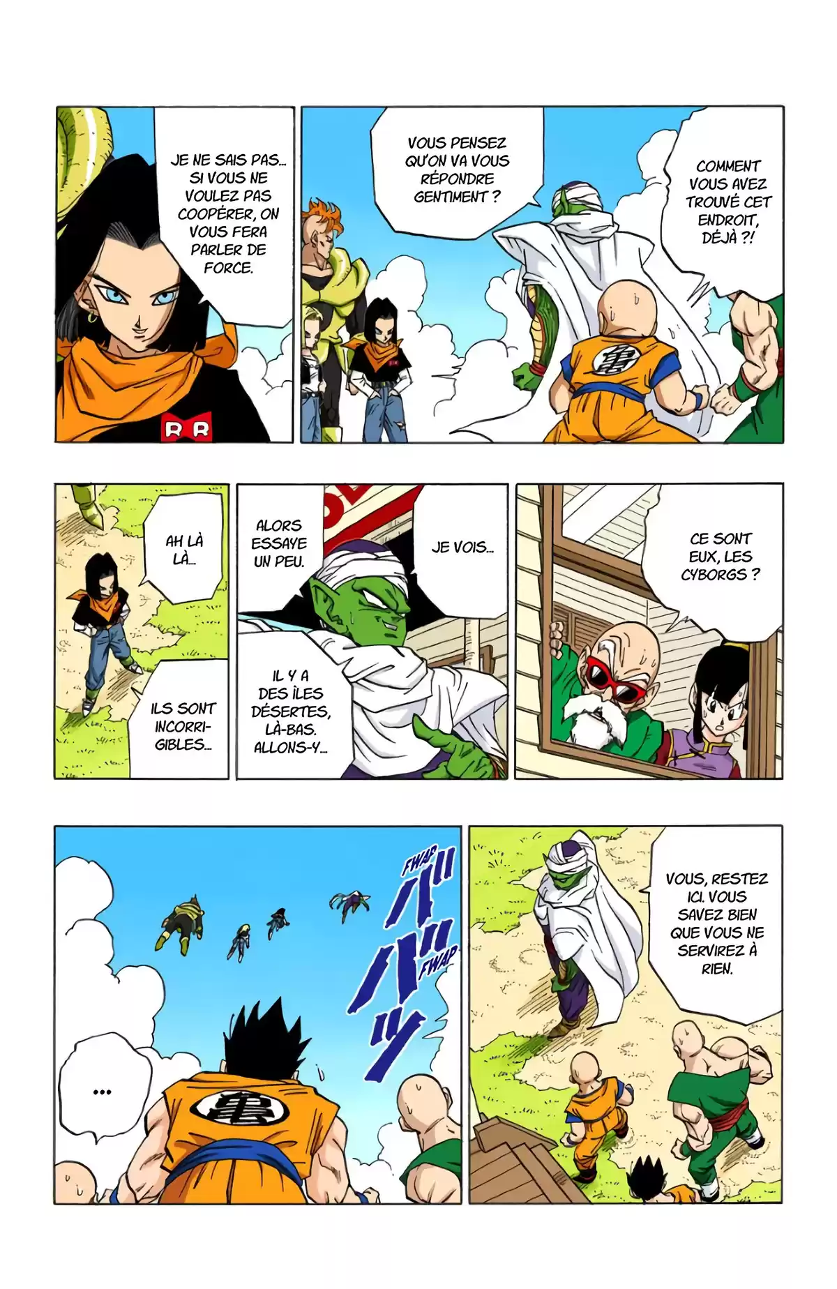 Dragon Ball Volume 31 page 31