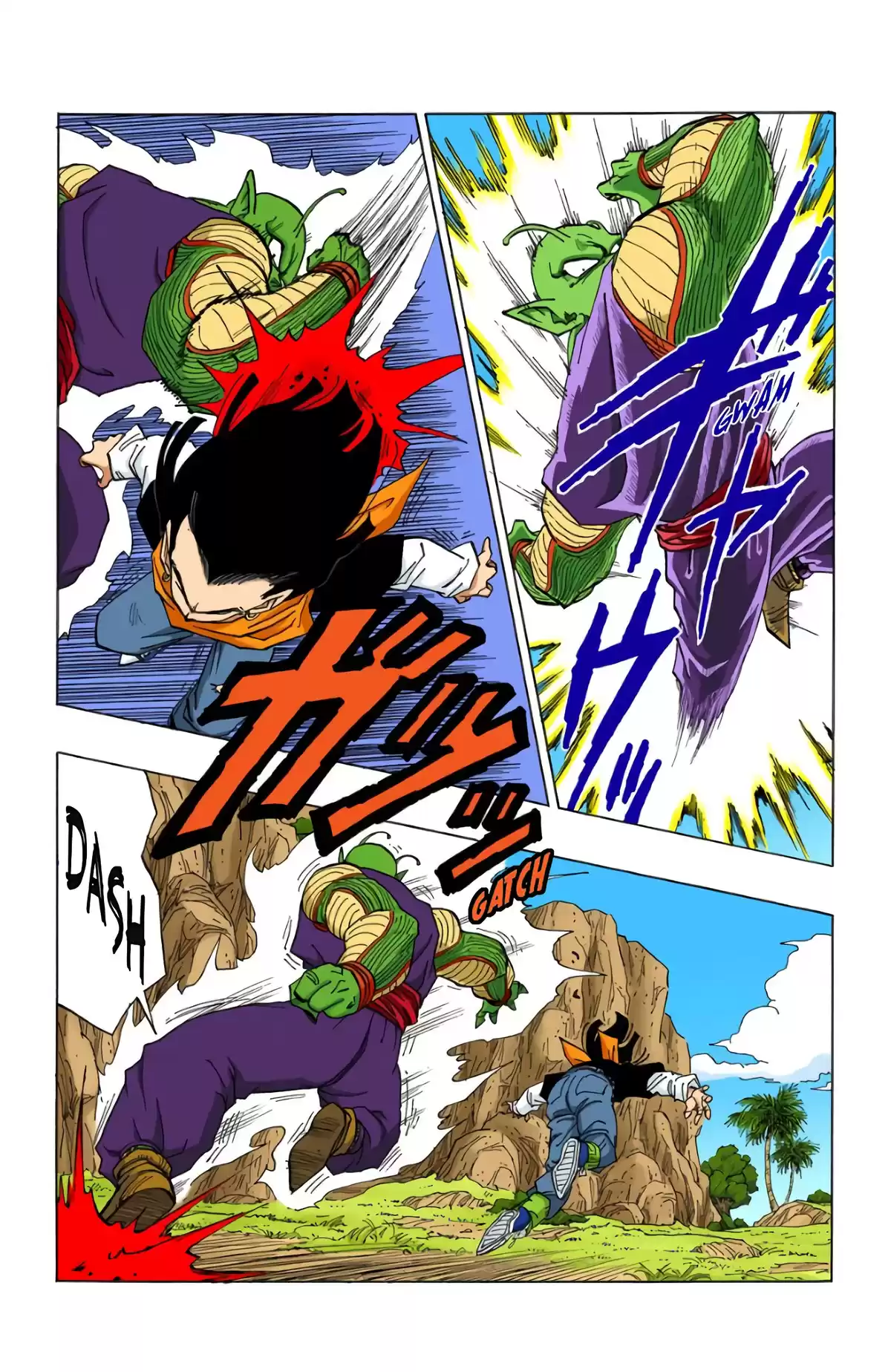 Dragon Ball Volume 31 page 37