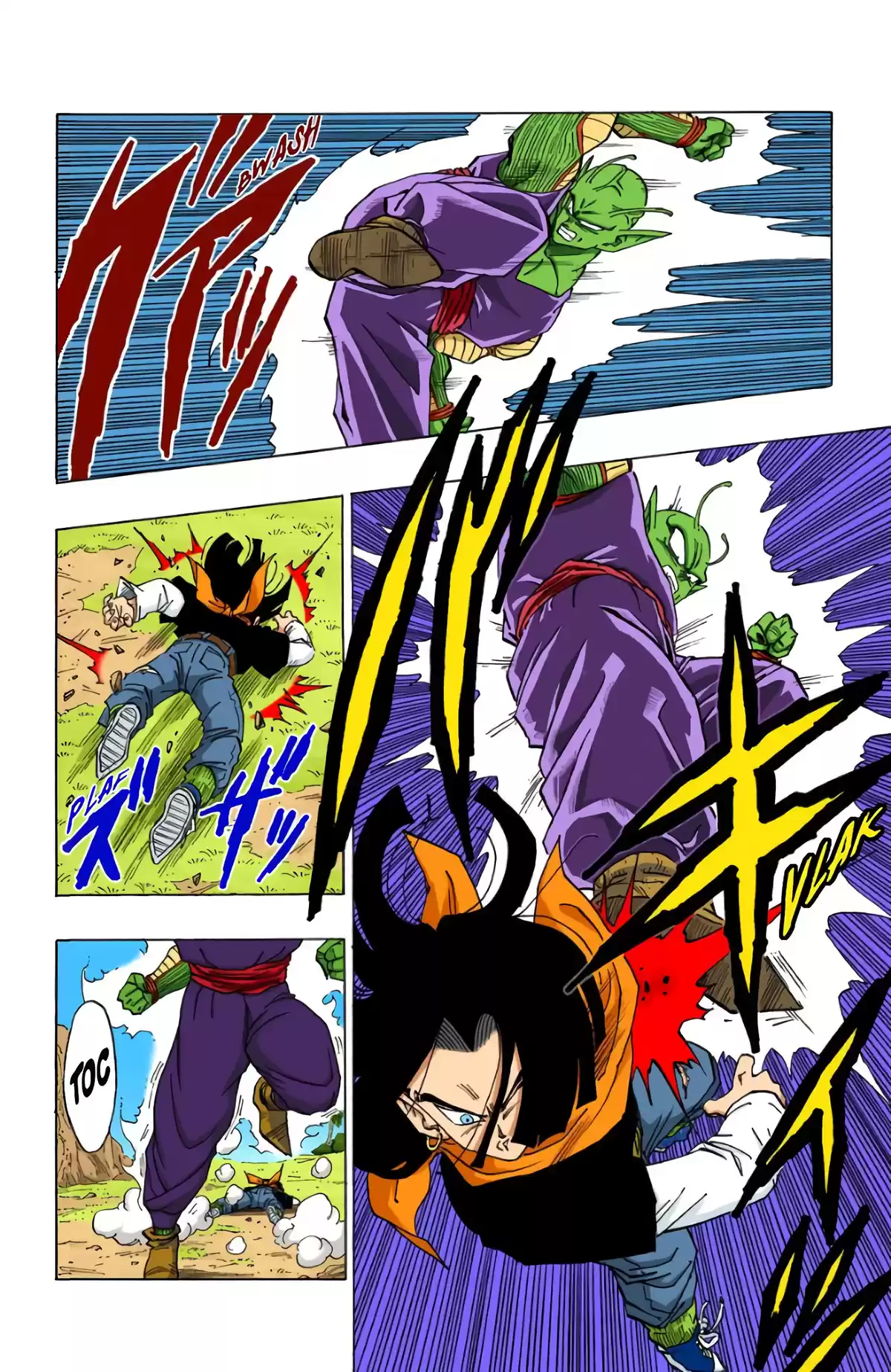 Dragon Ball Volume 31 page 38