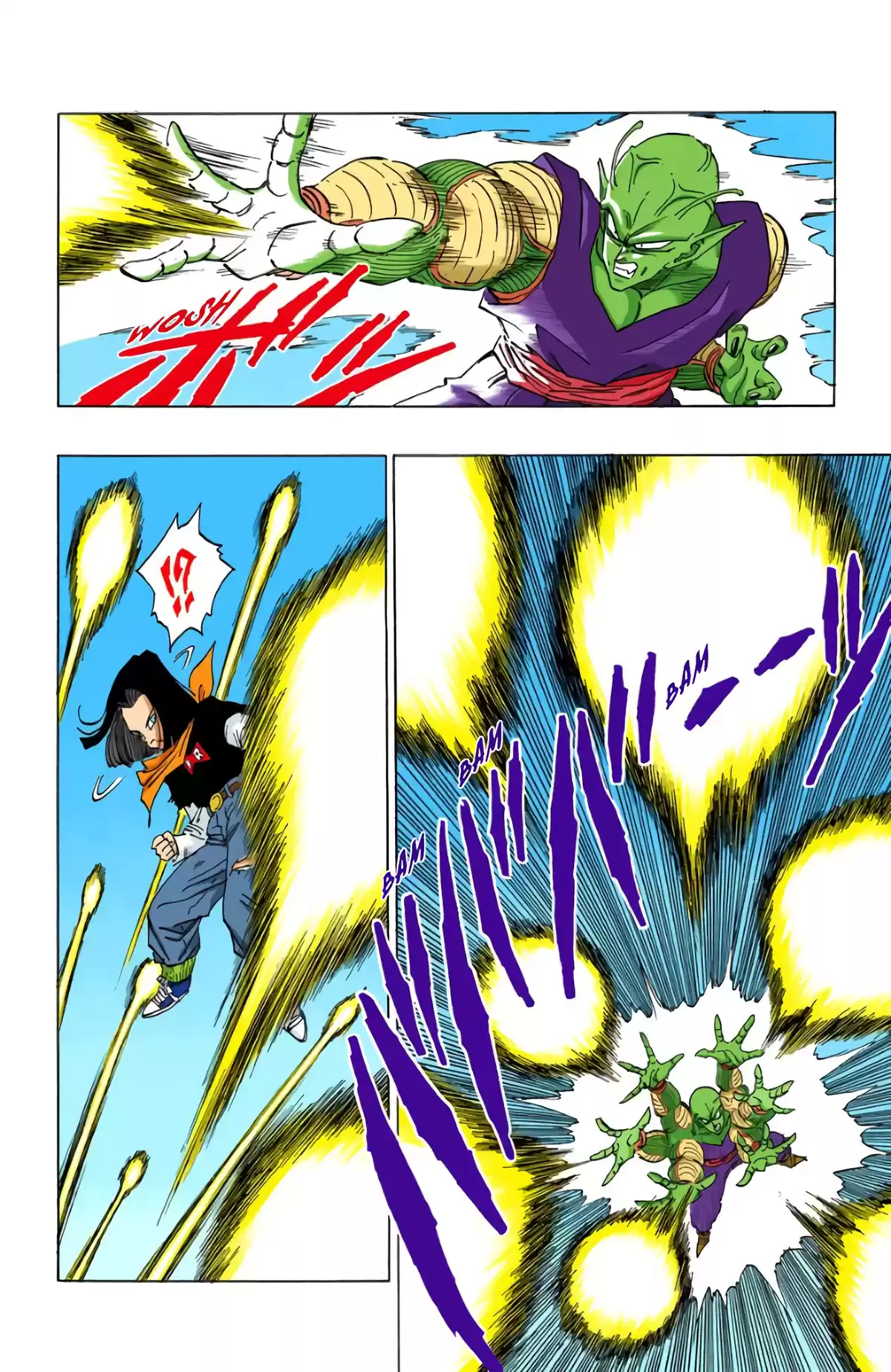 Dragon Ball Volume 31 page 42