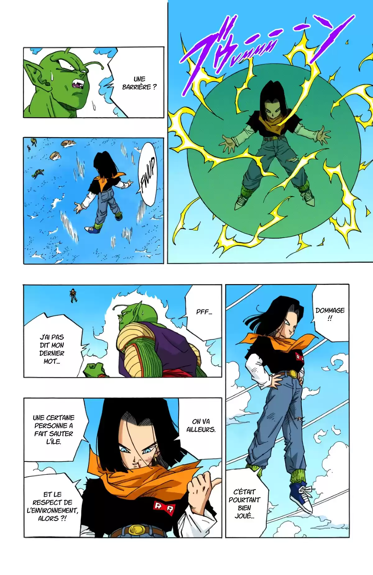 Dragon Ball Volume 31 page 46