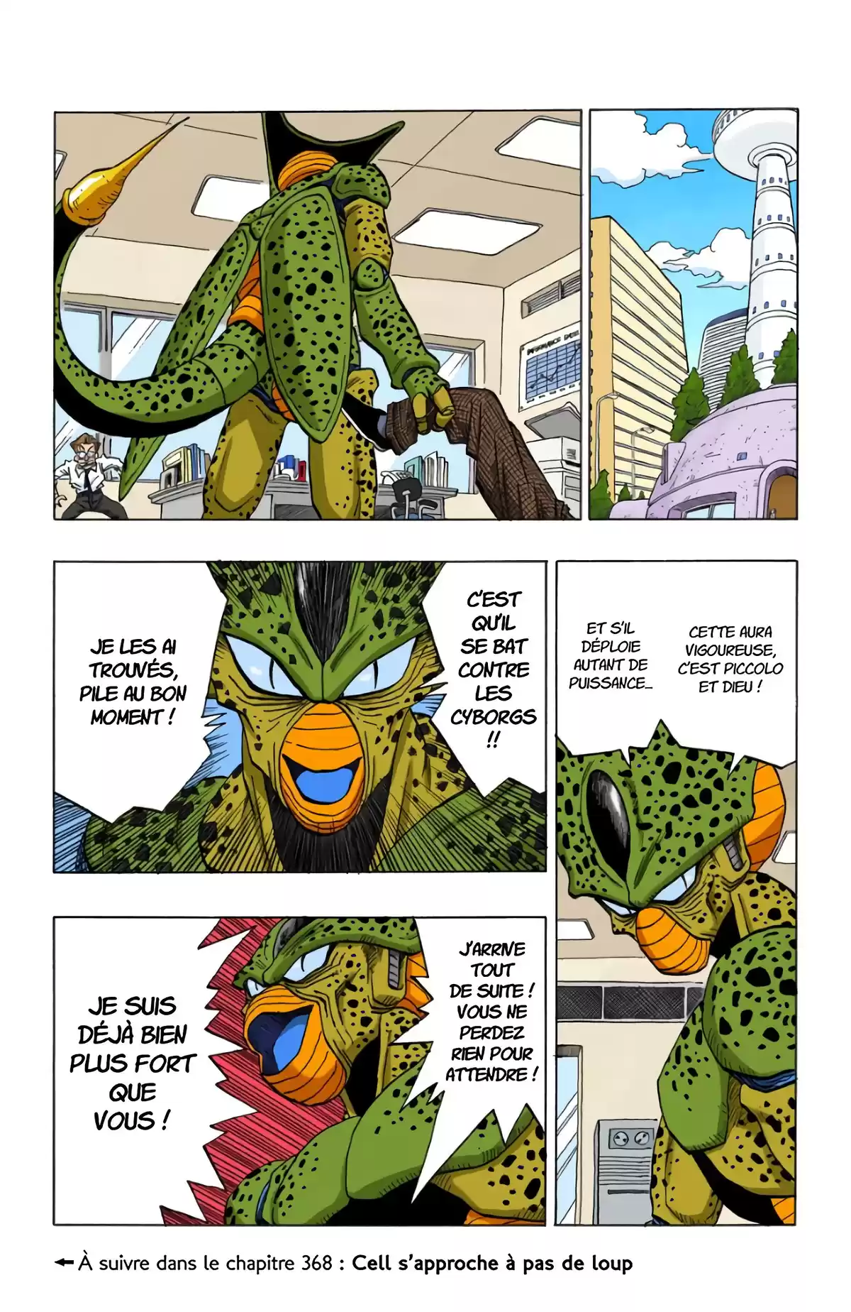Dragon Ball Volume 31 page 47