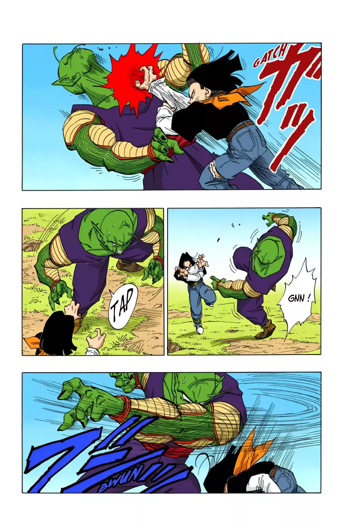 Dragon Ball Volume 31 page 51