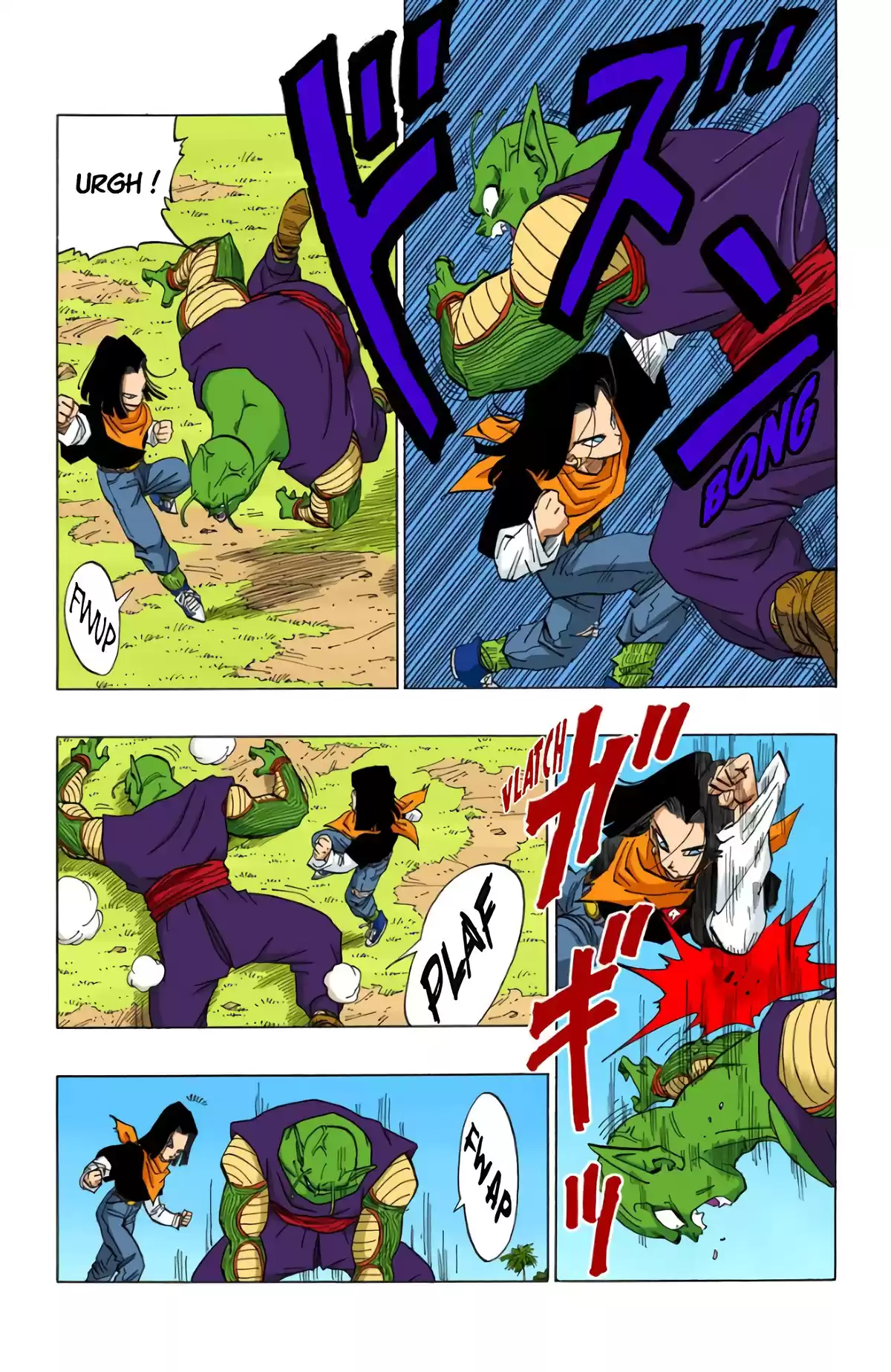 Dragon Ball Volume 31 page 52