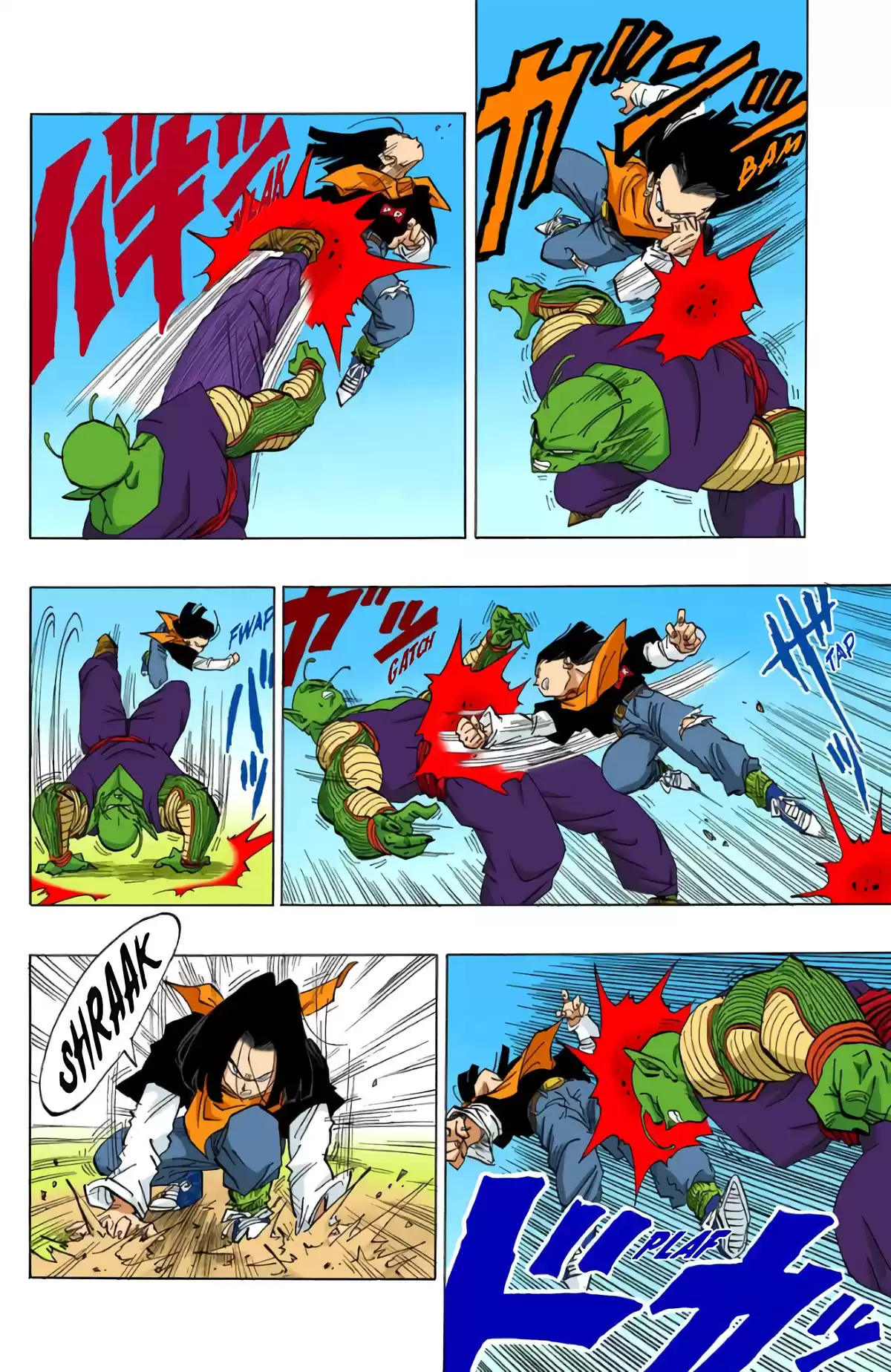 Dragon Ball Volume 31 page 55