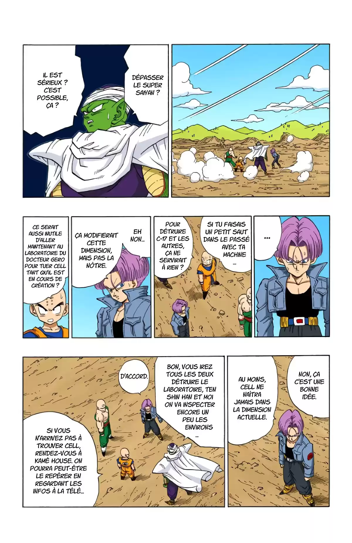 Dragon Ball Volume 31 page 6