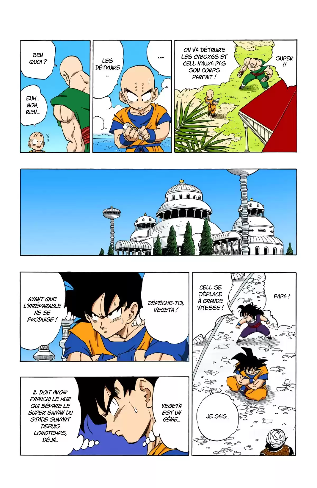 Dragon Ball Volume 31 page 60