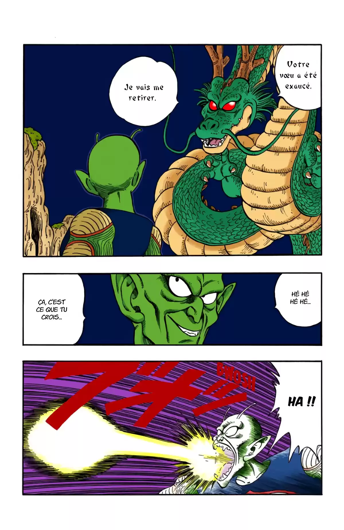 Dragon Ball Volume 13 page 20