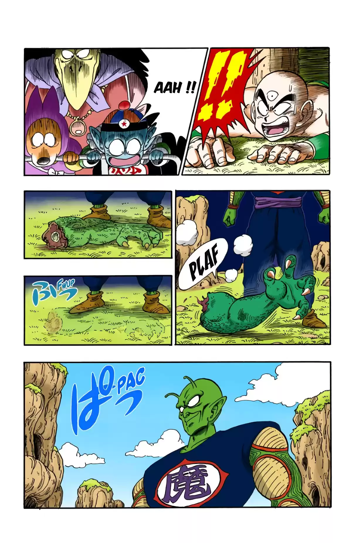 Dragon Ball Volume 13 page 22