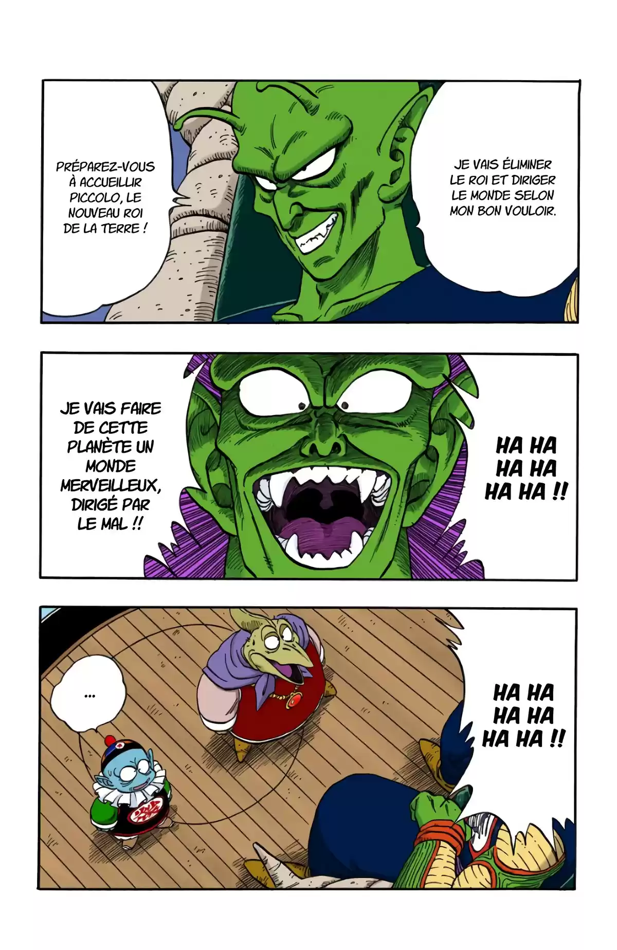 Dragon Ball Volume 13 page 28