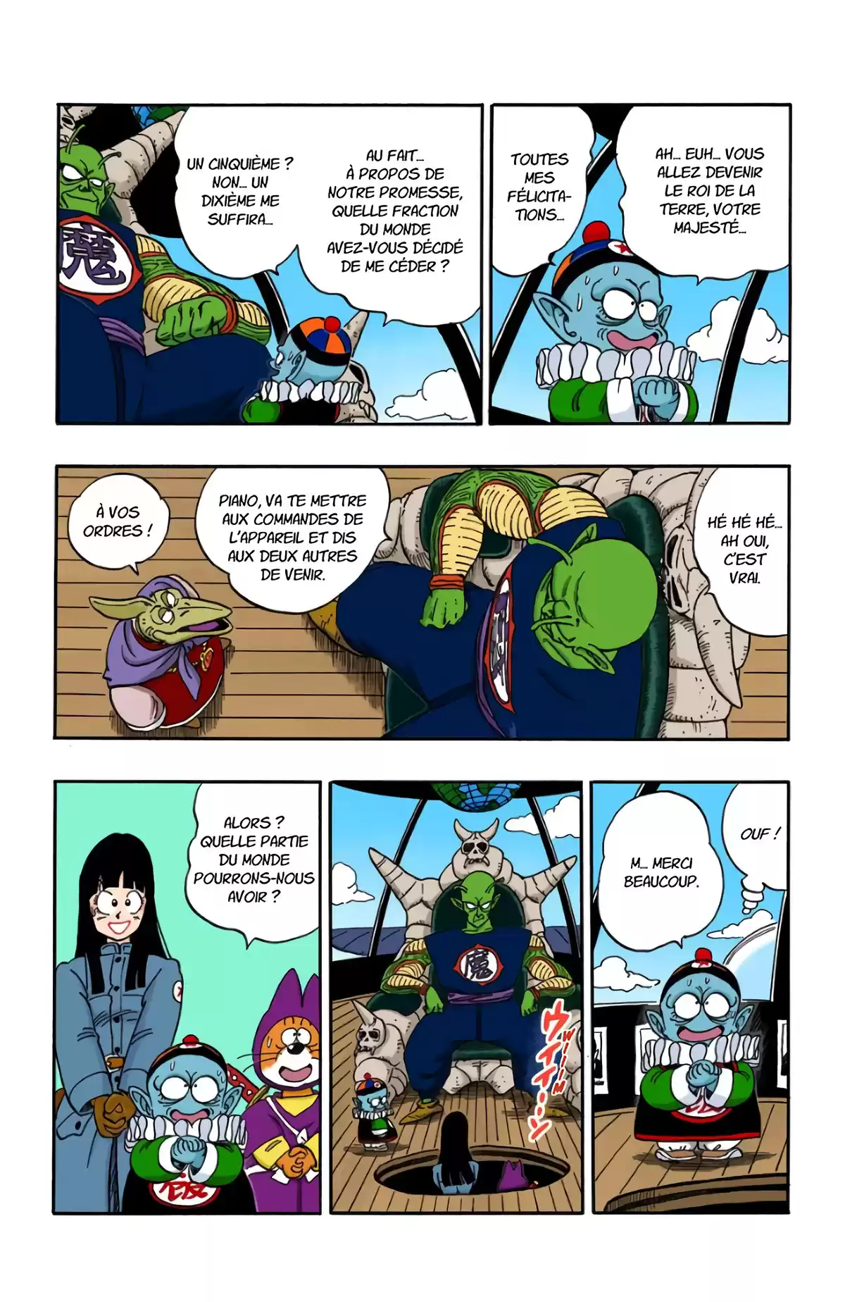 Dragon Ball Volume 13 page 29