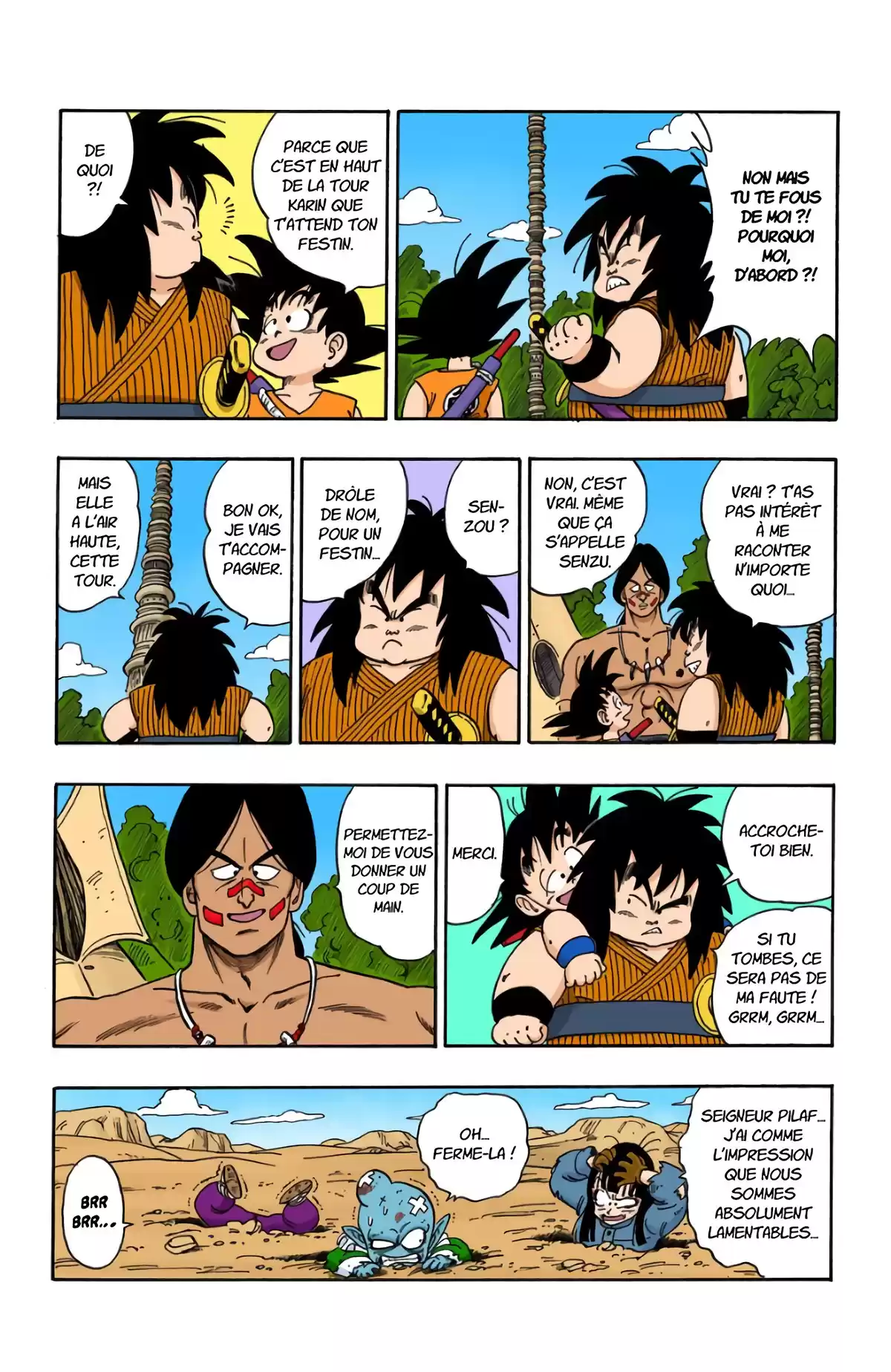 Dragon Ball Volume 13 page 32