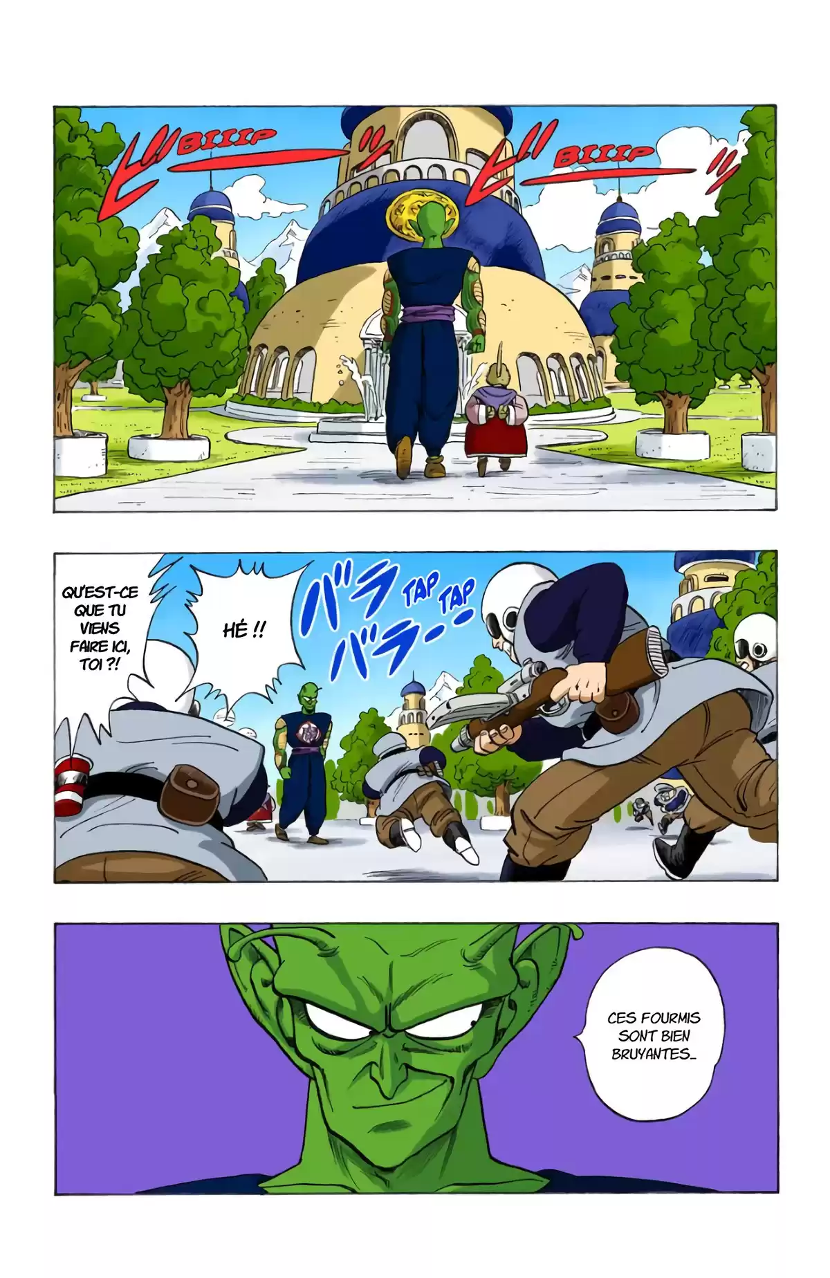 Dragon Ball Volume 13 page 40