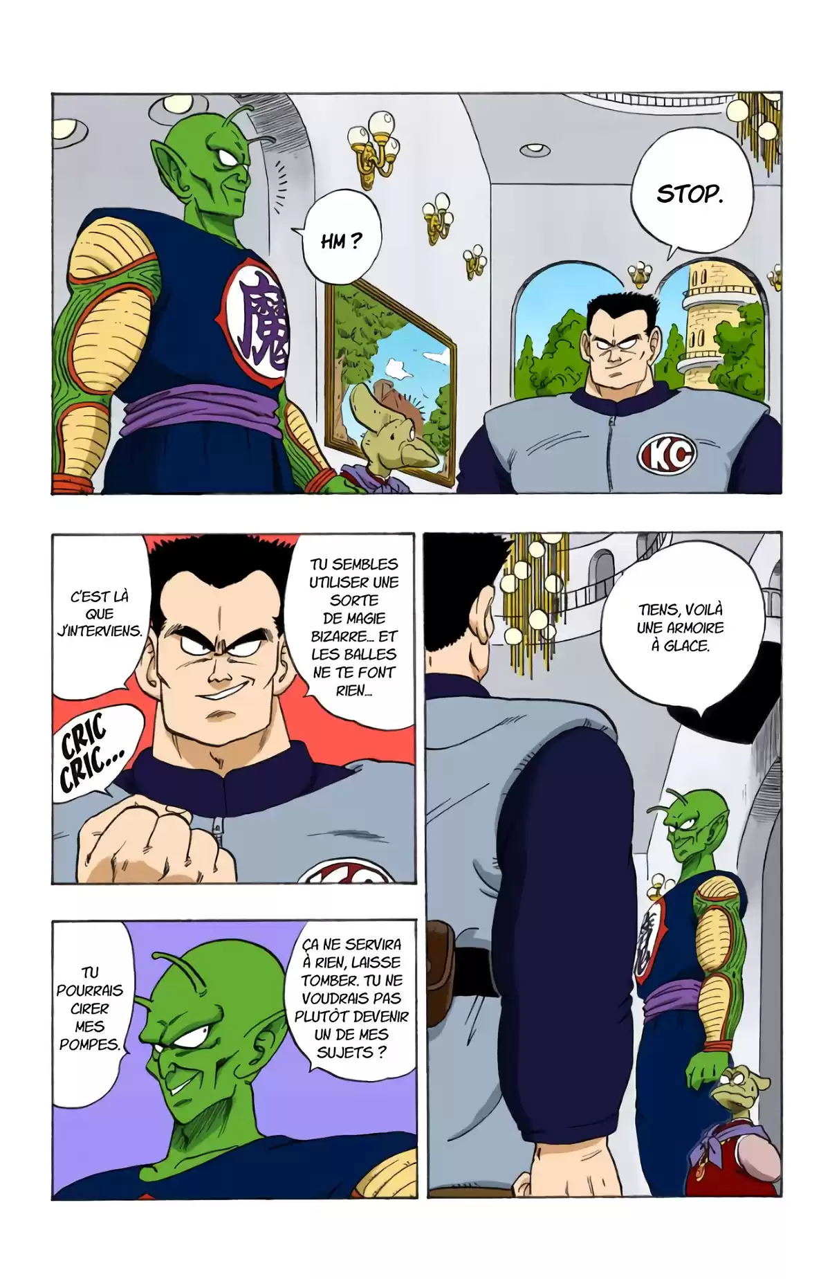 Dragon Ball Volume 13 page 42