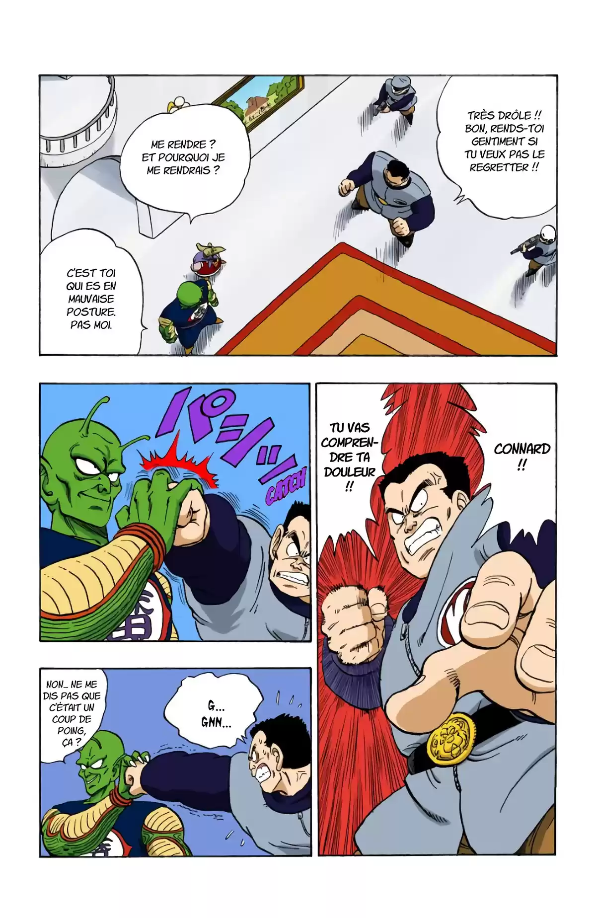 Dragon Ball Volume 13 page 43