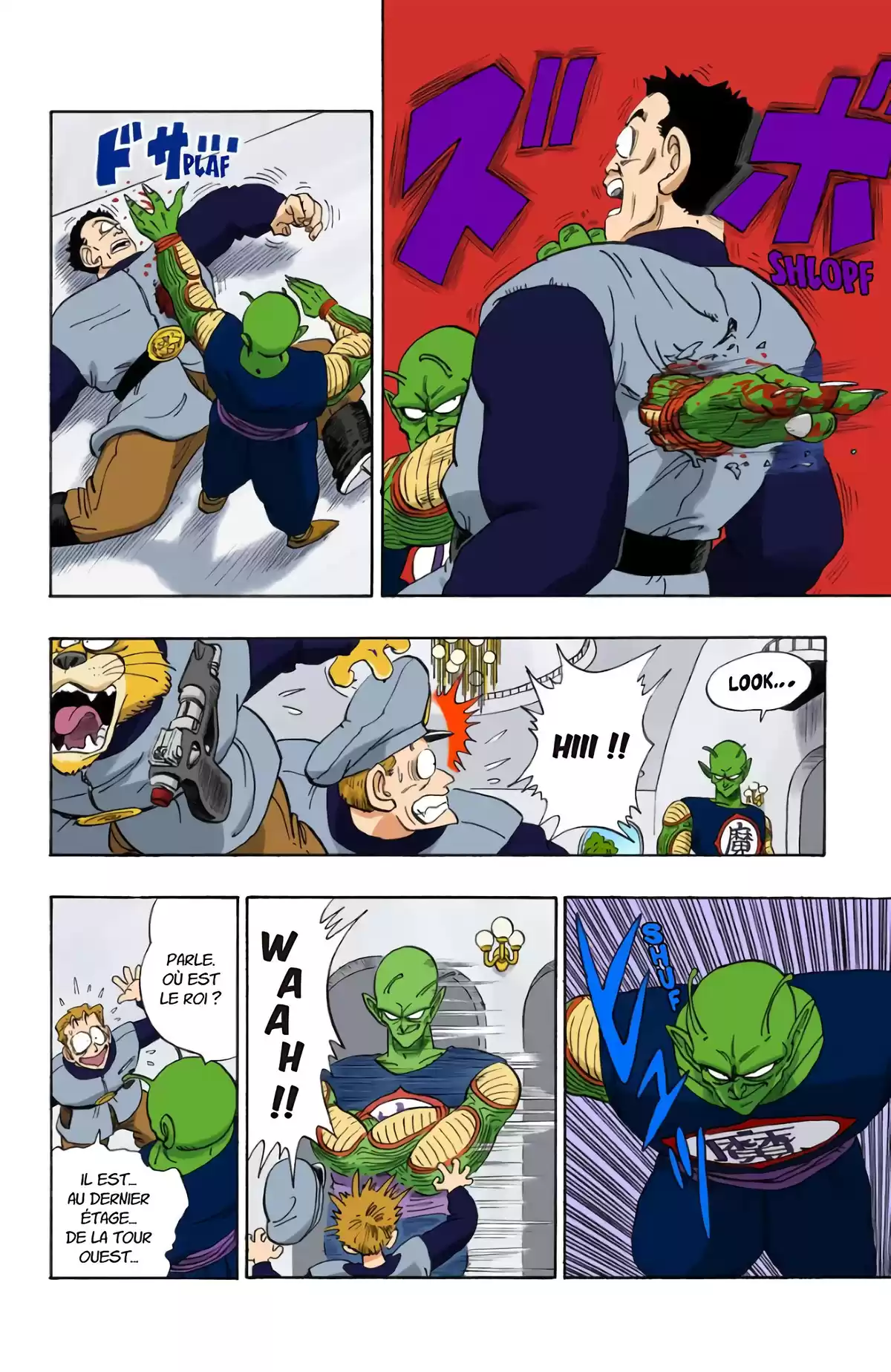 Dragon Ball Volume 13 page 45