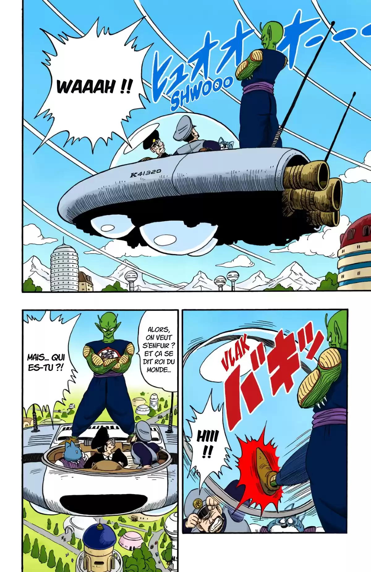 Dragon Ball Volume 13 page 49