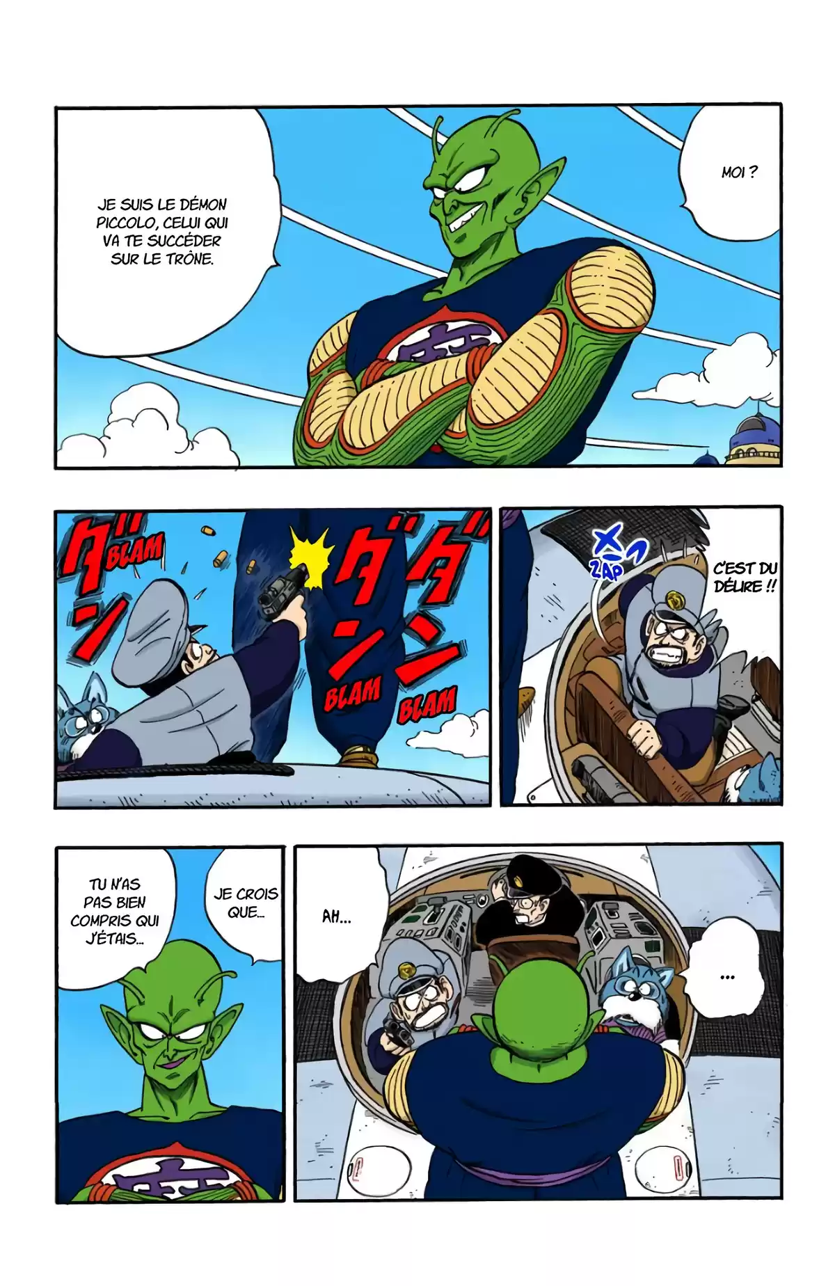 Dragon Ball Volume 13 page 50