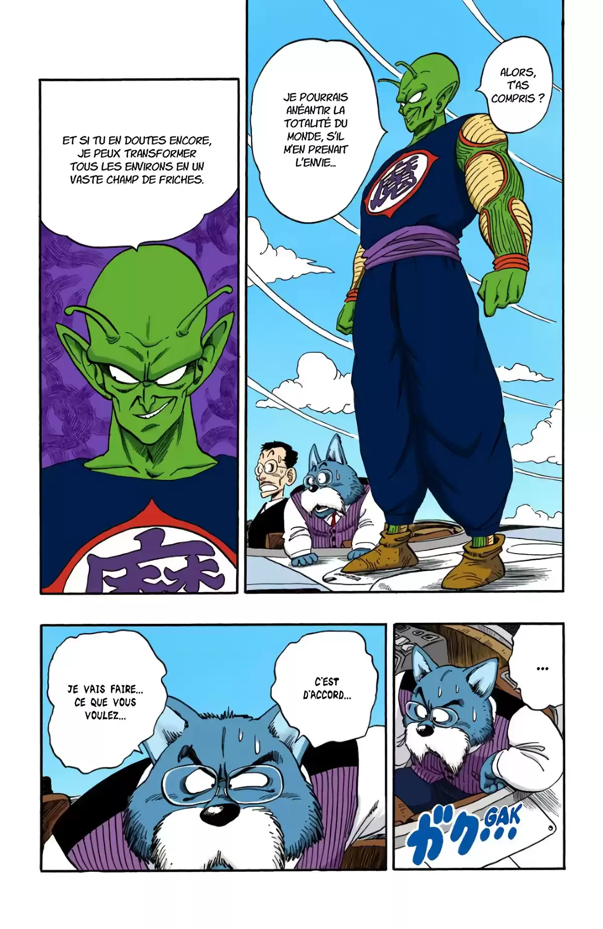 Dragon Ball Volume 13 page 56