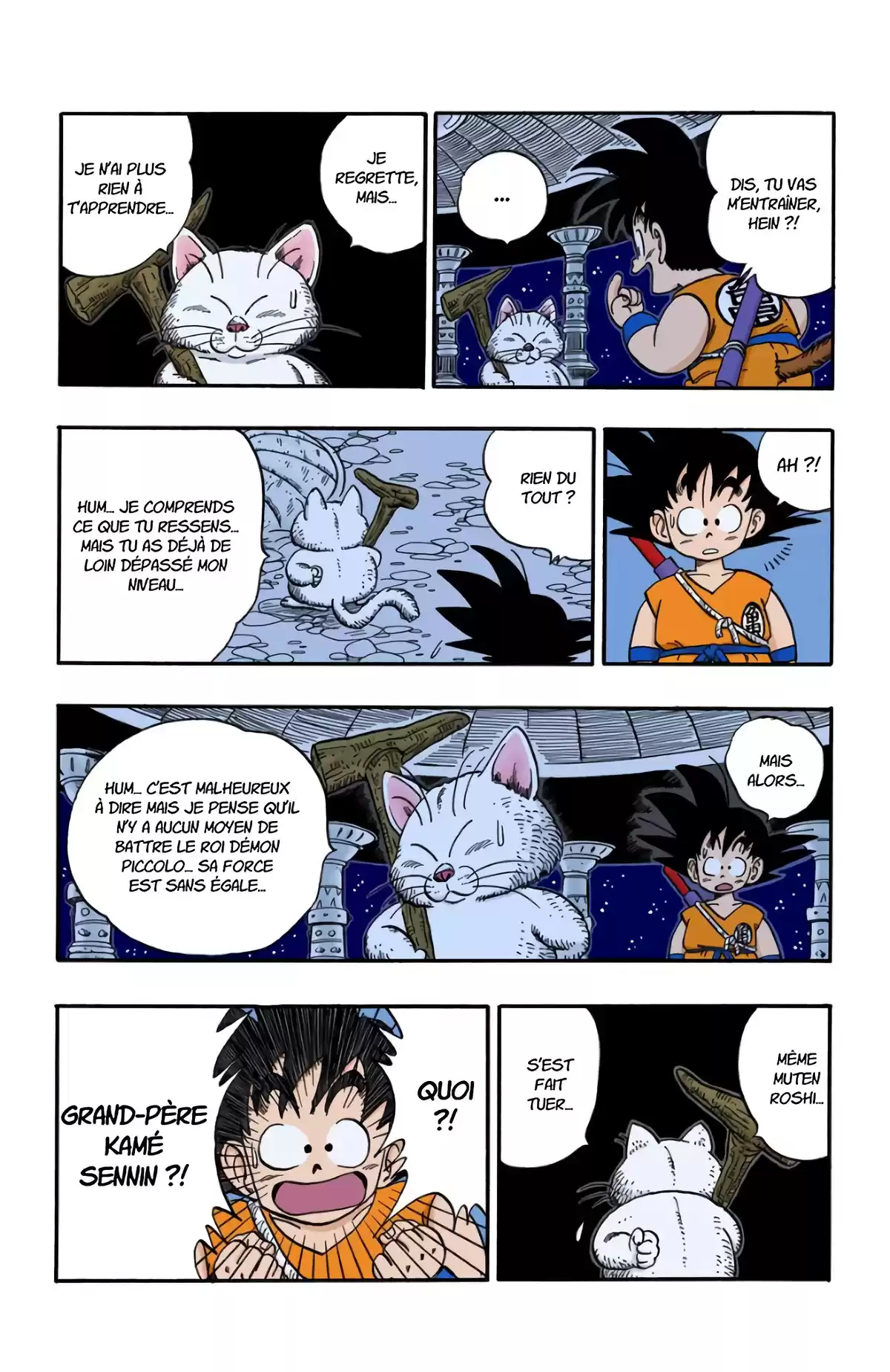 Dragon Ball Volume 13 page 61