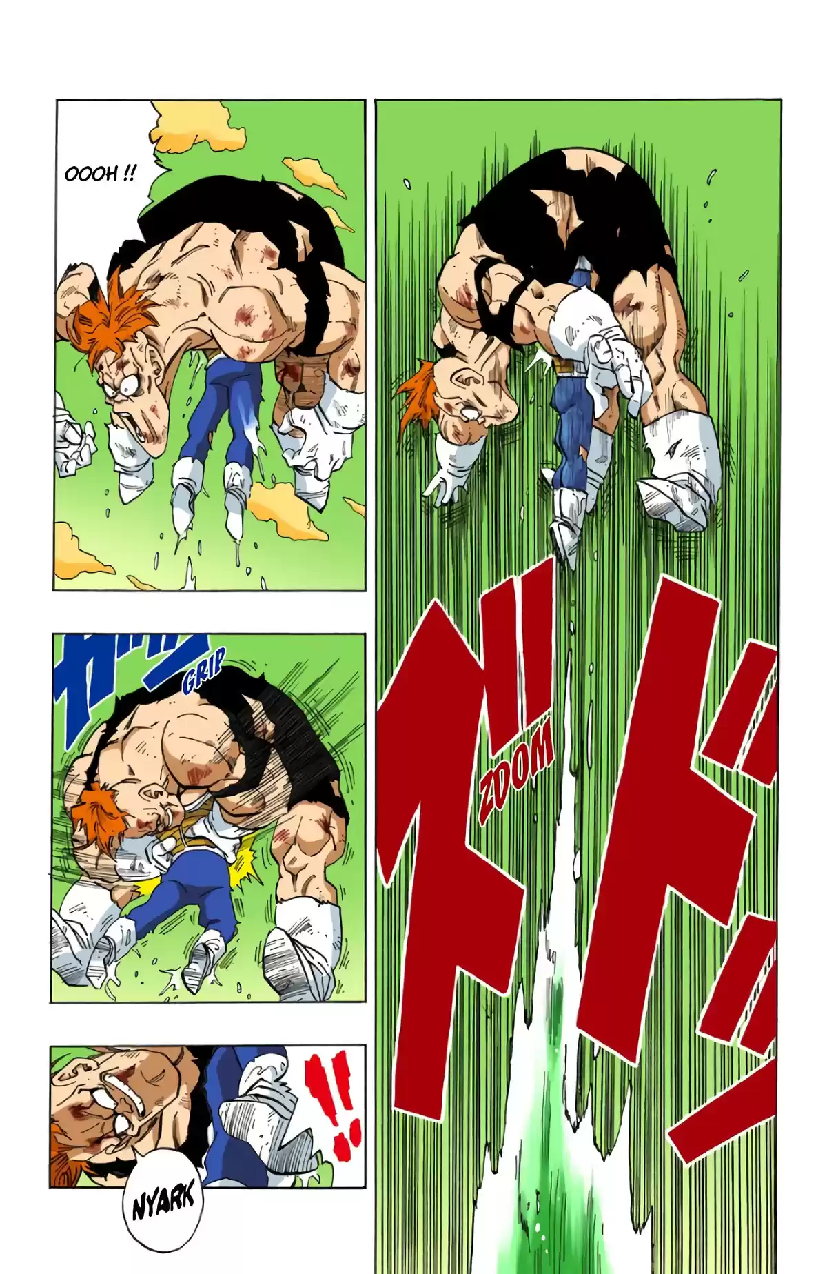 Dragon Ball Volume 23 page 101