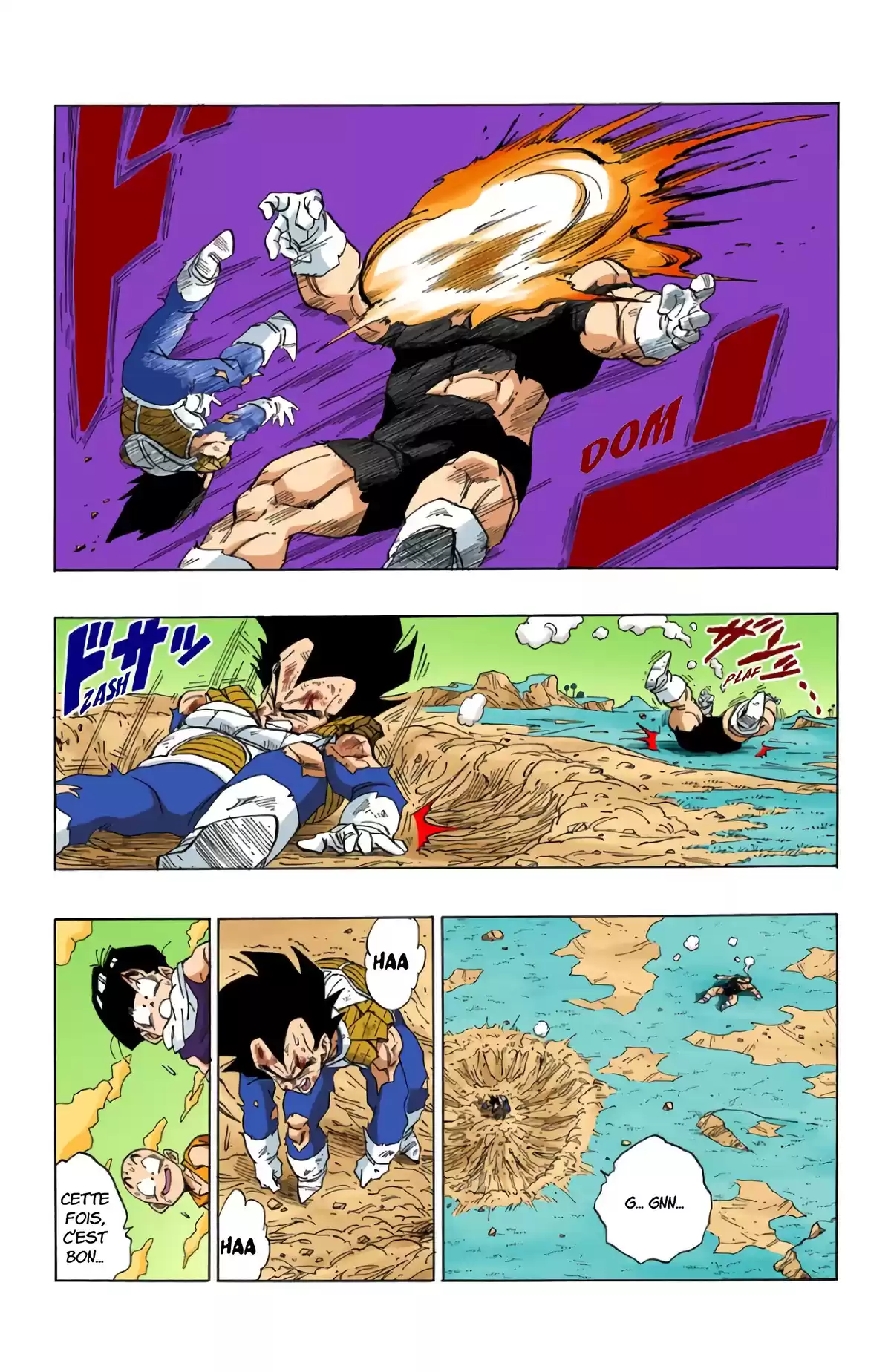 Dragon Ball Volume 23 page 104