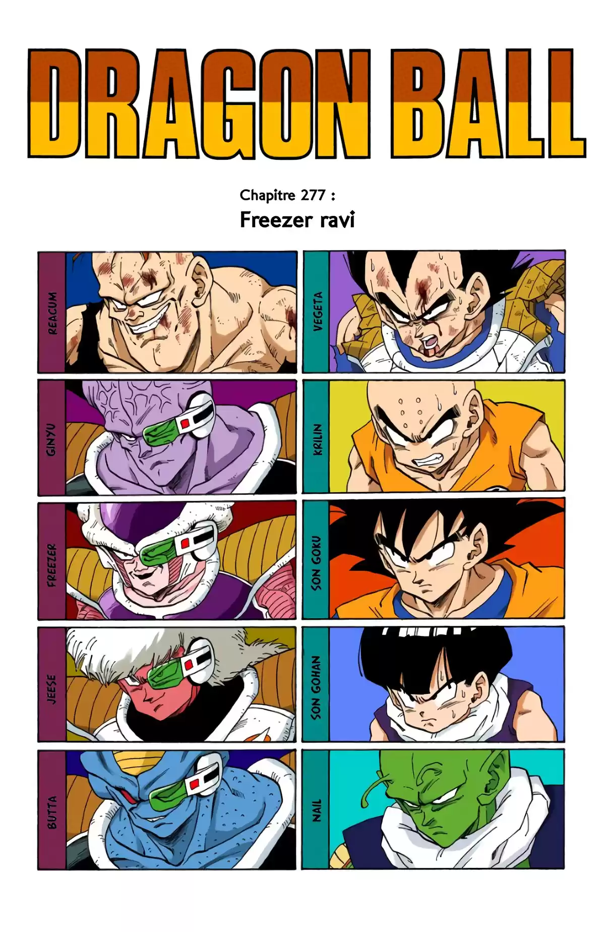 Dragon Ball Volume 23 page 108