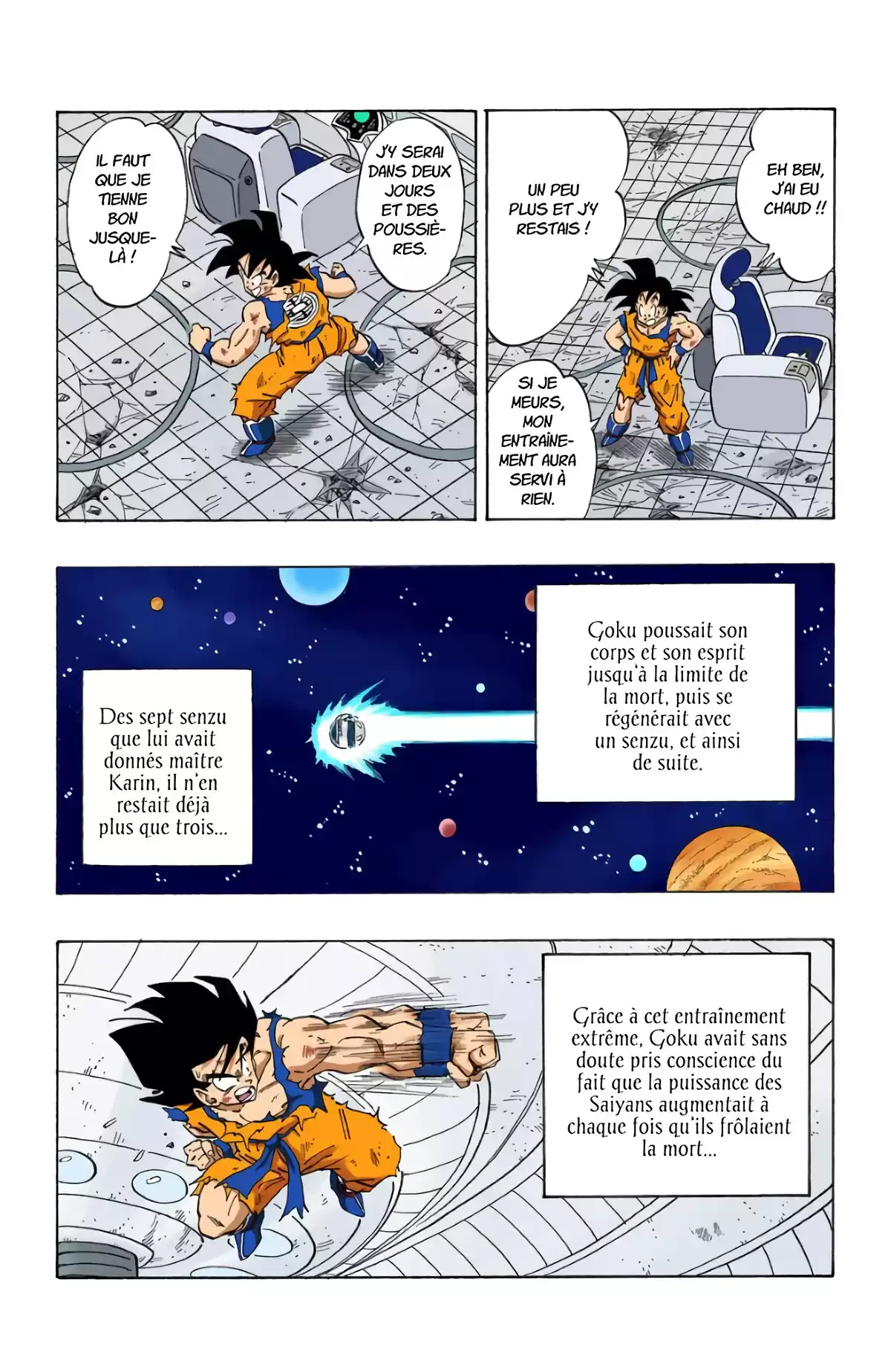 Dragon Ball Volume 23 page 11