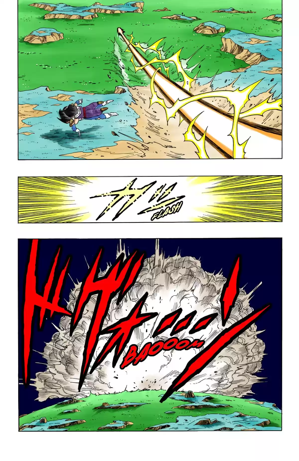 Dragon Ball Volume 23 page 112