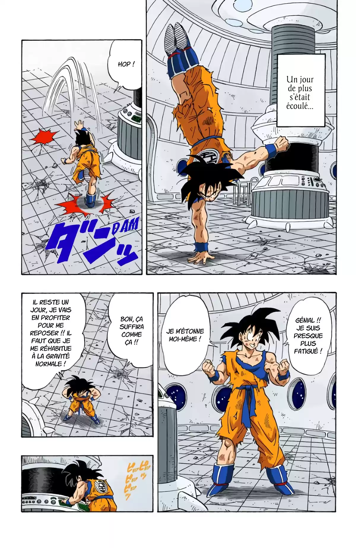 Dragon Ball Volume 23 page 12