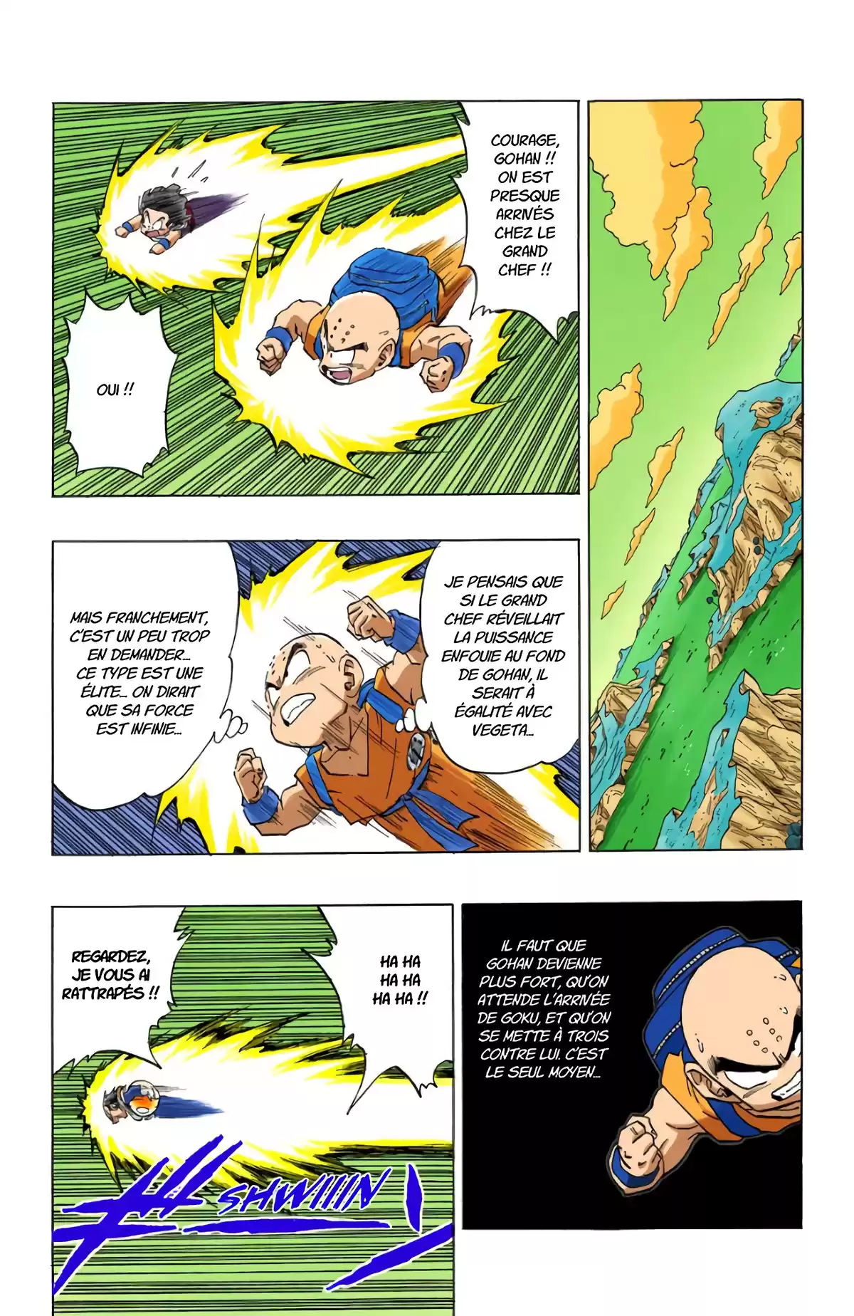 Dragon Ball Volume 23 page 21