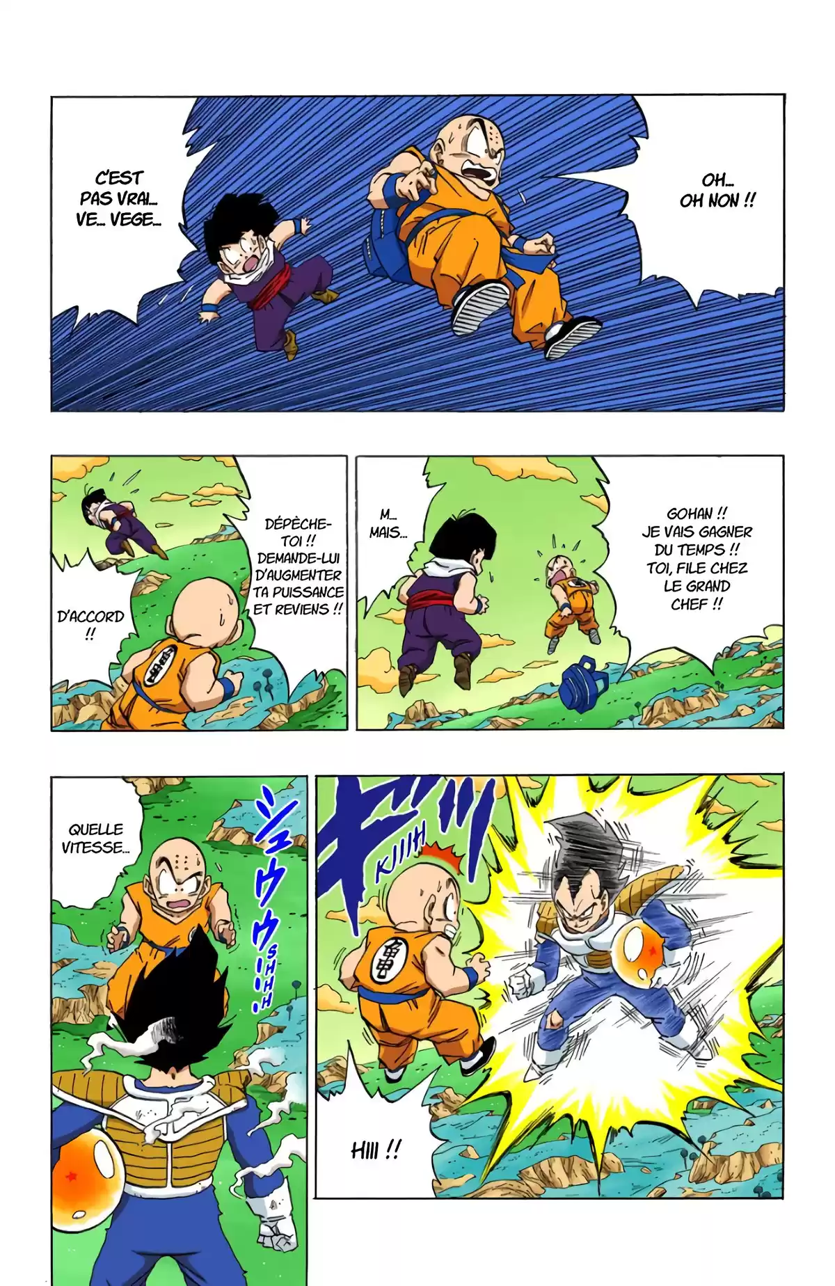 Dragon Ball Volume 23 page 23