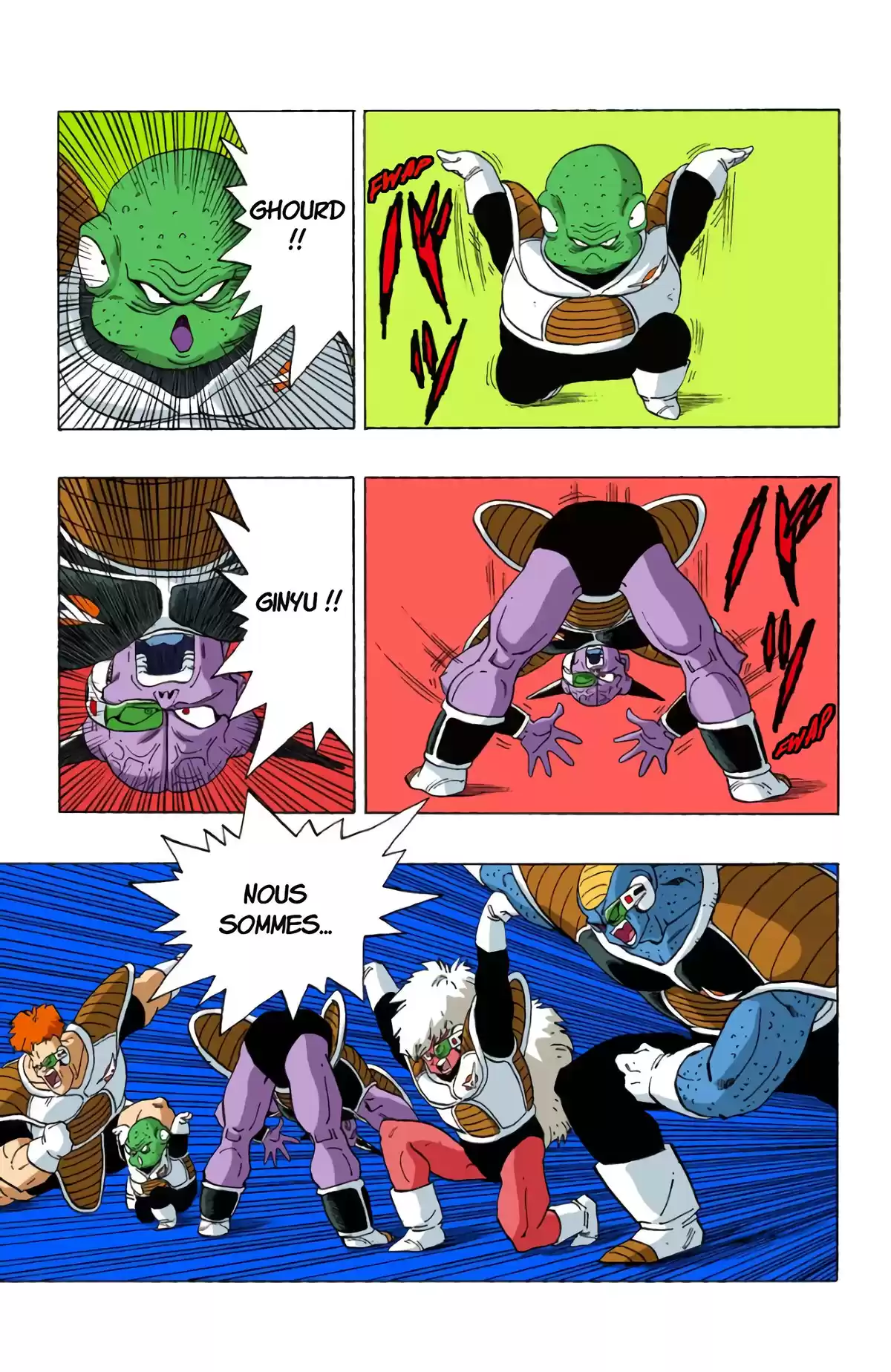 Dragon Ball Volume 23 page 39