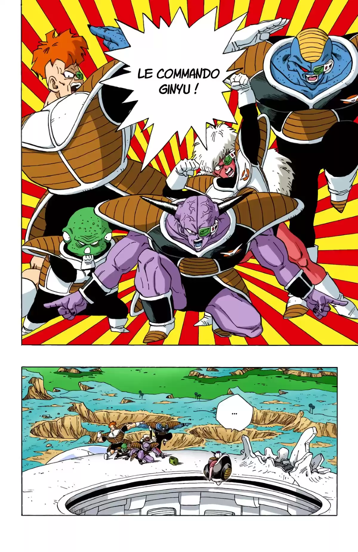 Dragon Ball Volume 23 page 40