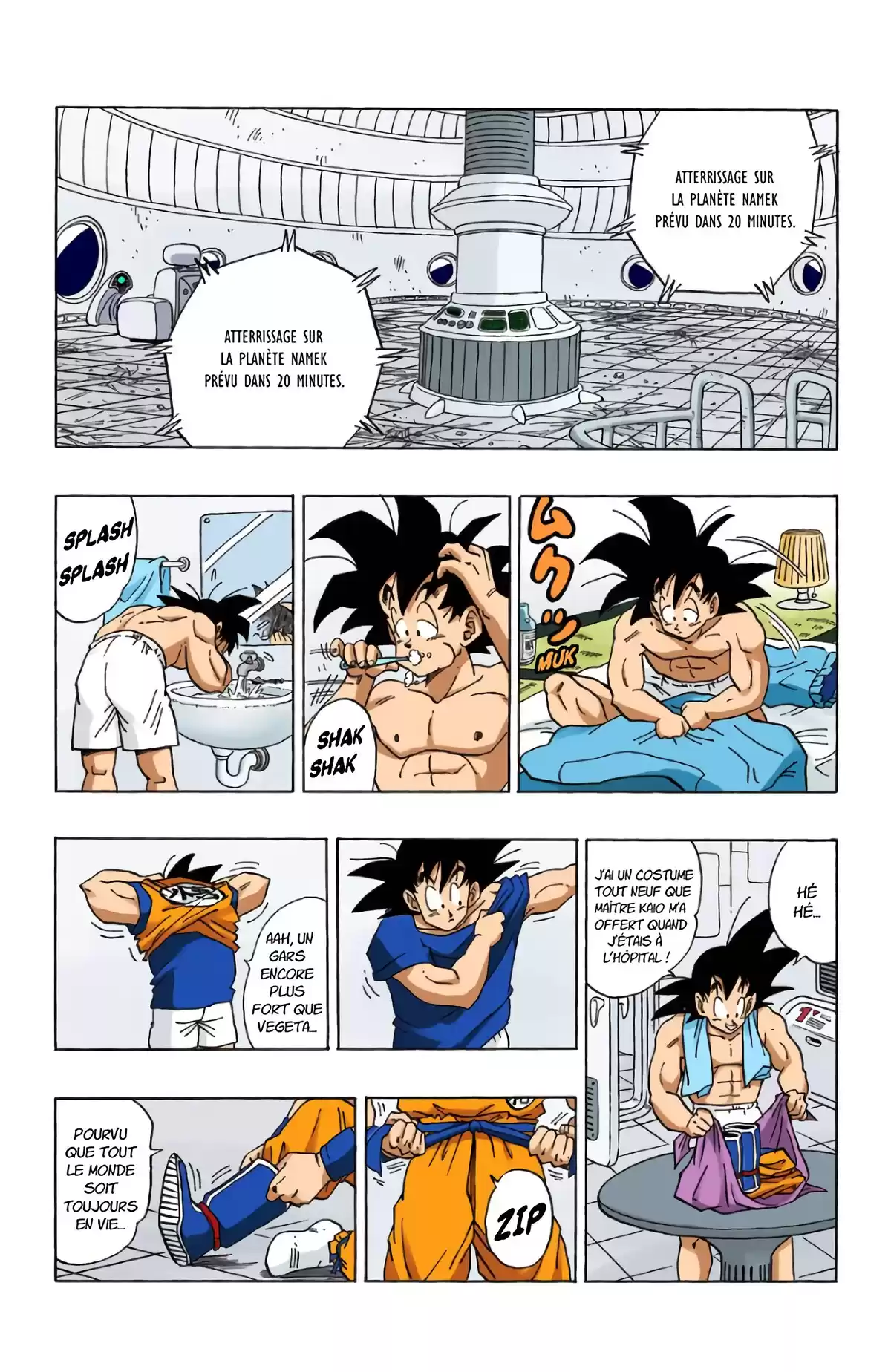 Dragon Ball Volume 23 page 44