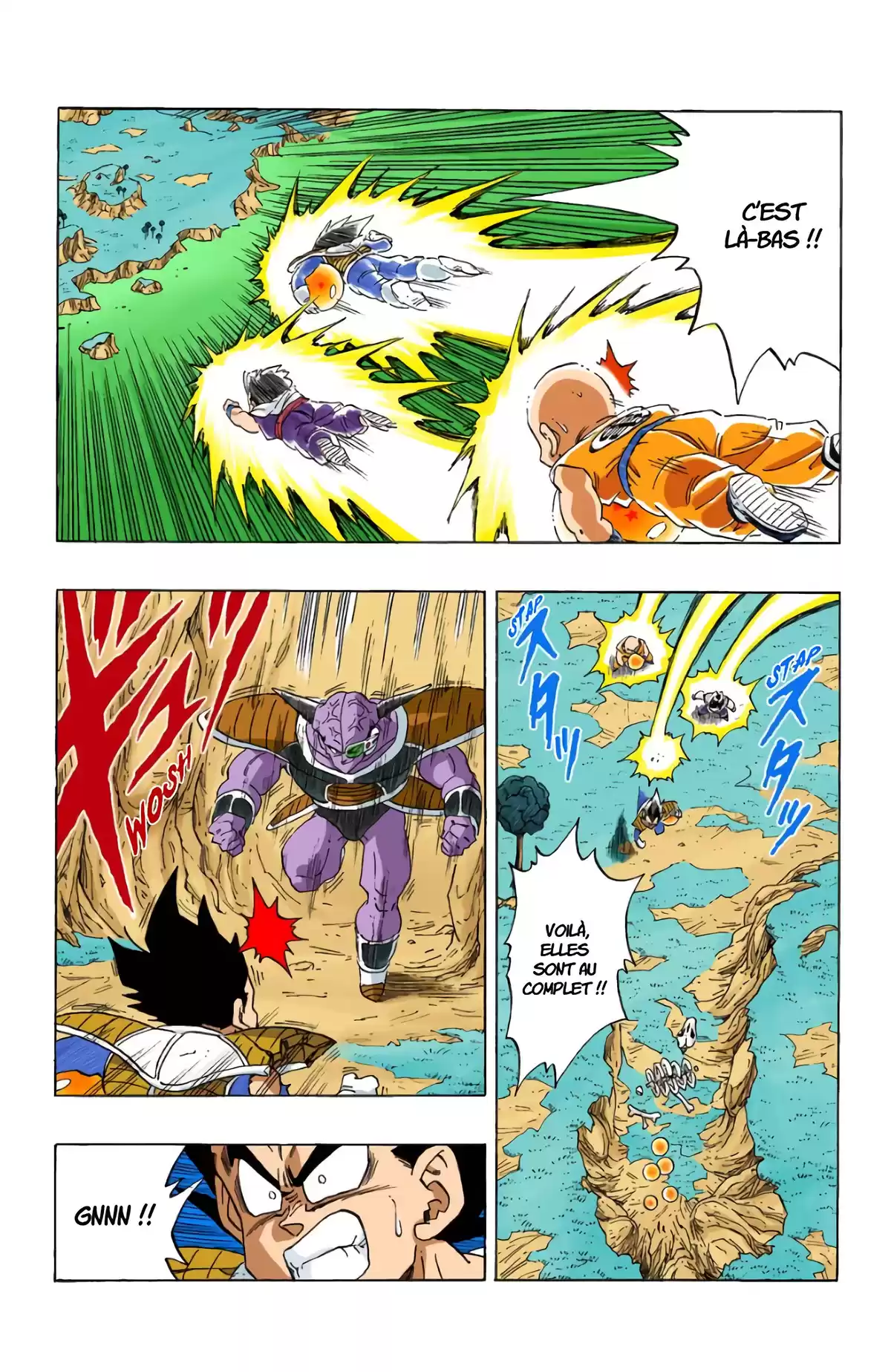 Dragon Ball Volume 23 page 46
